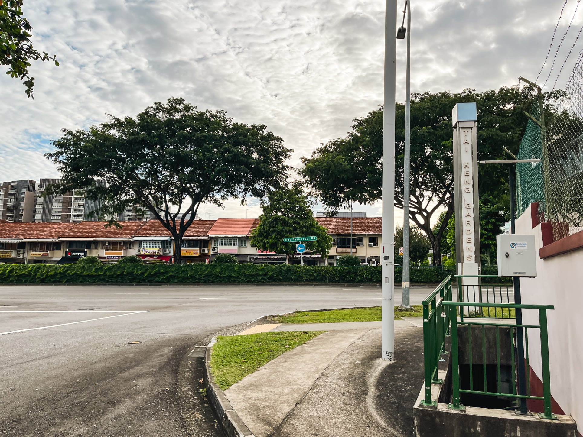 tai keng estate road