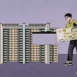 reverse mortgage