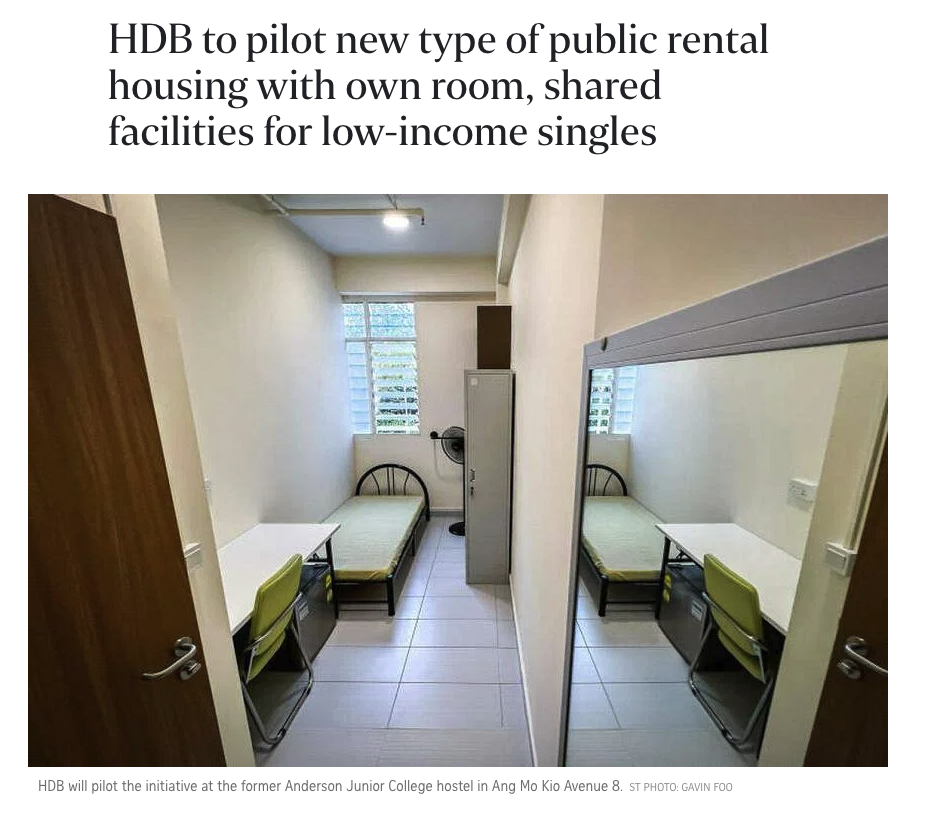 public rental housing
