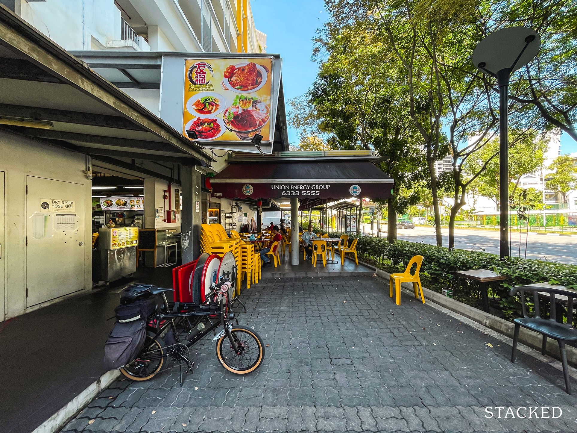 Parkland Residences DBSS  eatery 1