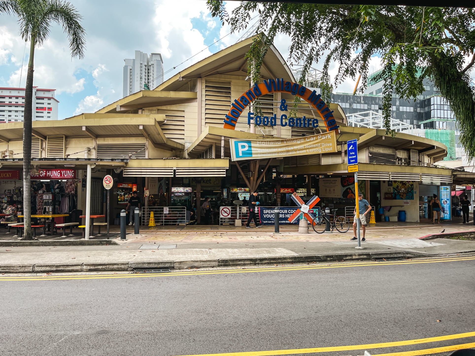 chip bee gardens food centre