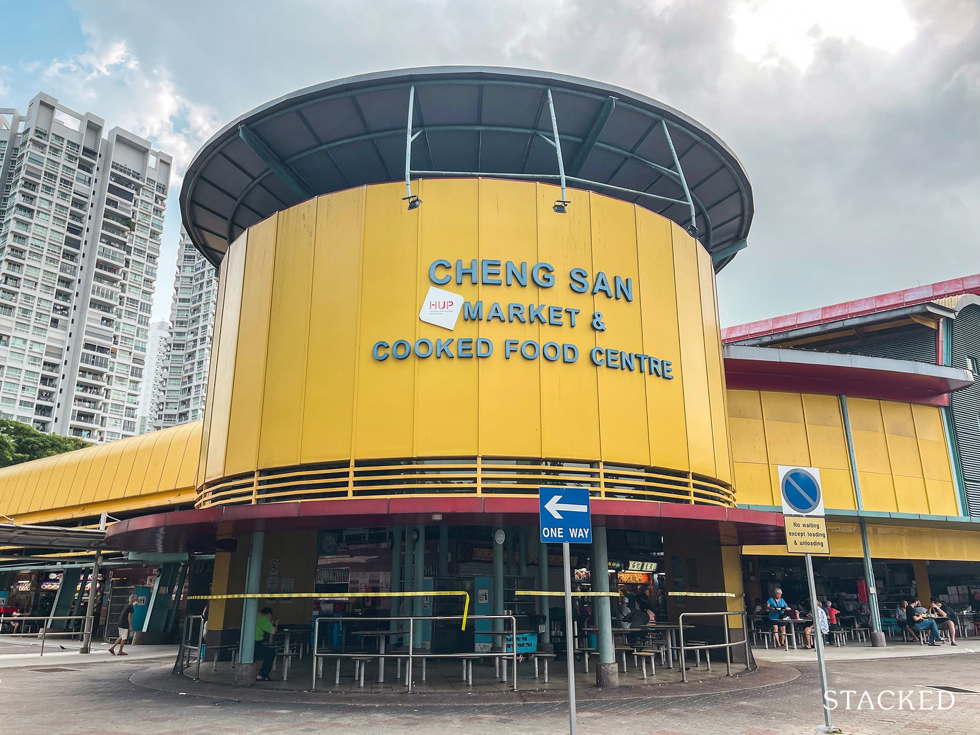 Park Central @ AMK Chengsan Market and Cooked Food Centre