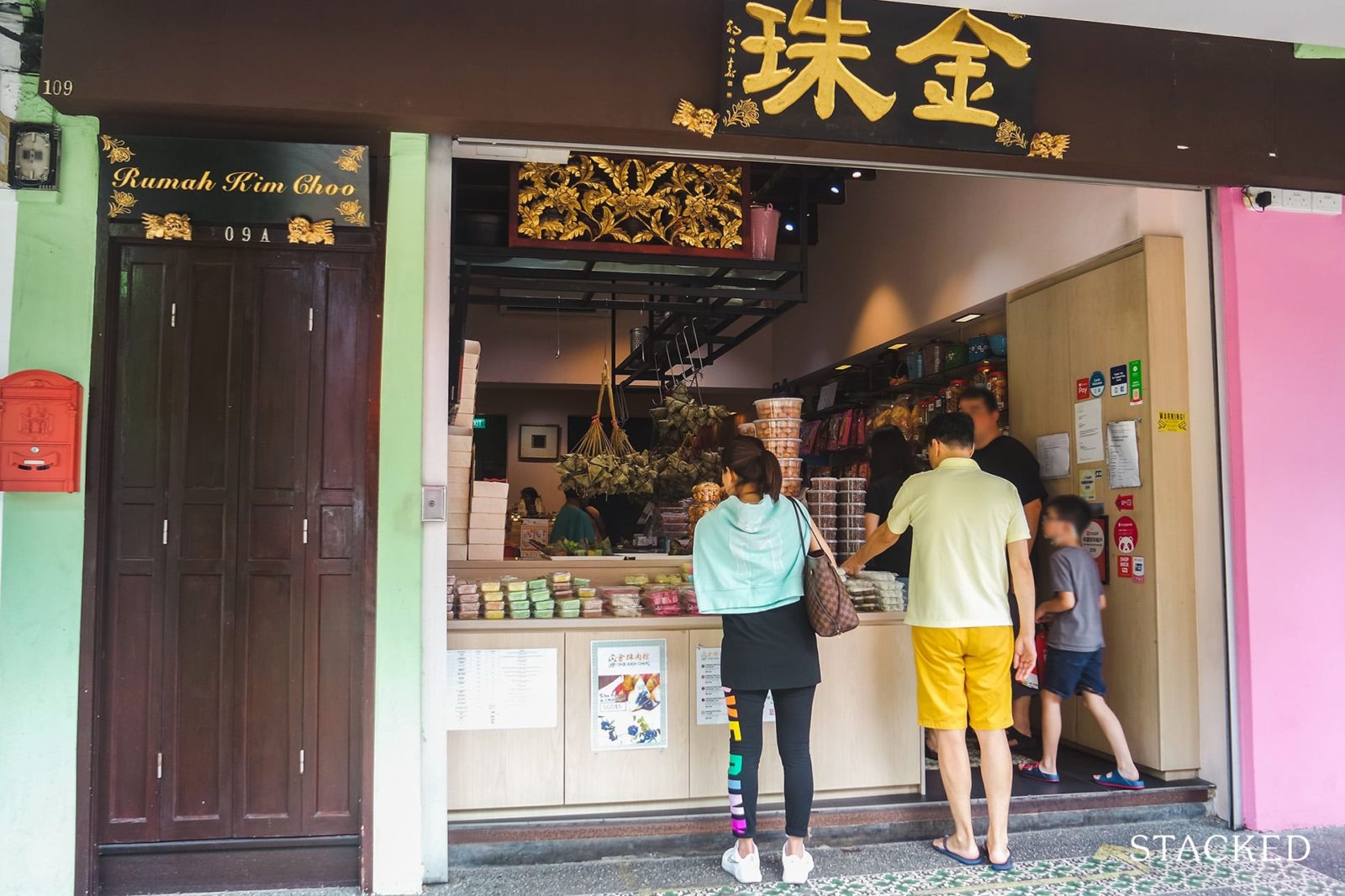 Joo Chiat Katong 242