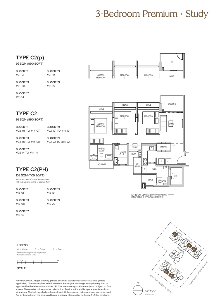 altura 3 bedroom premium study 1 layout