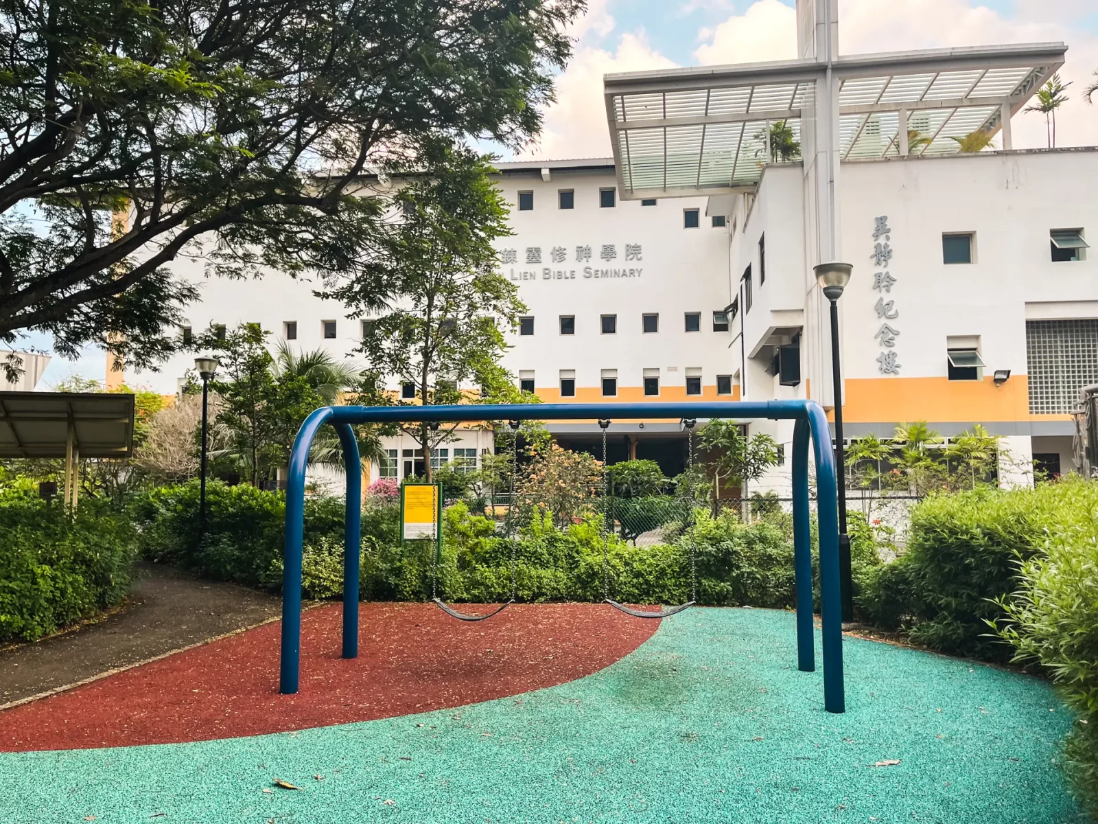 Katong Estate 56