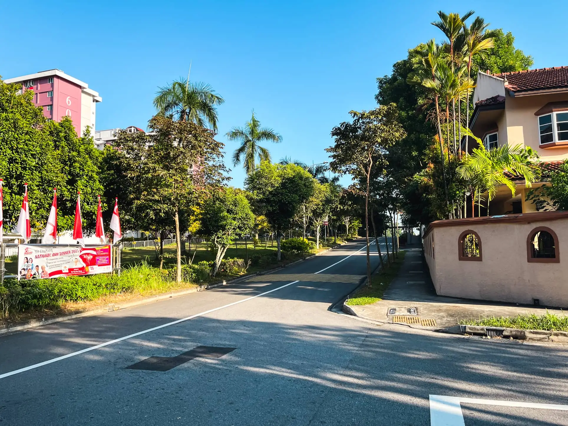 Yio Chu Kang Landed Estate 15