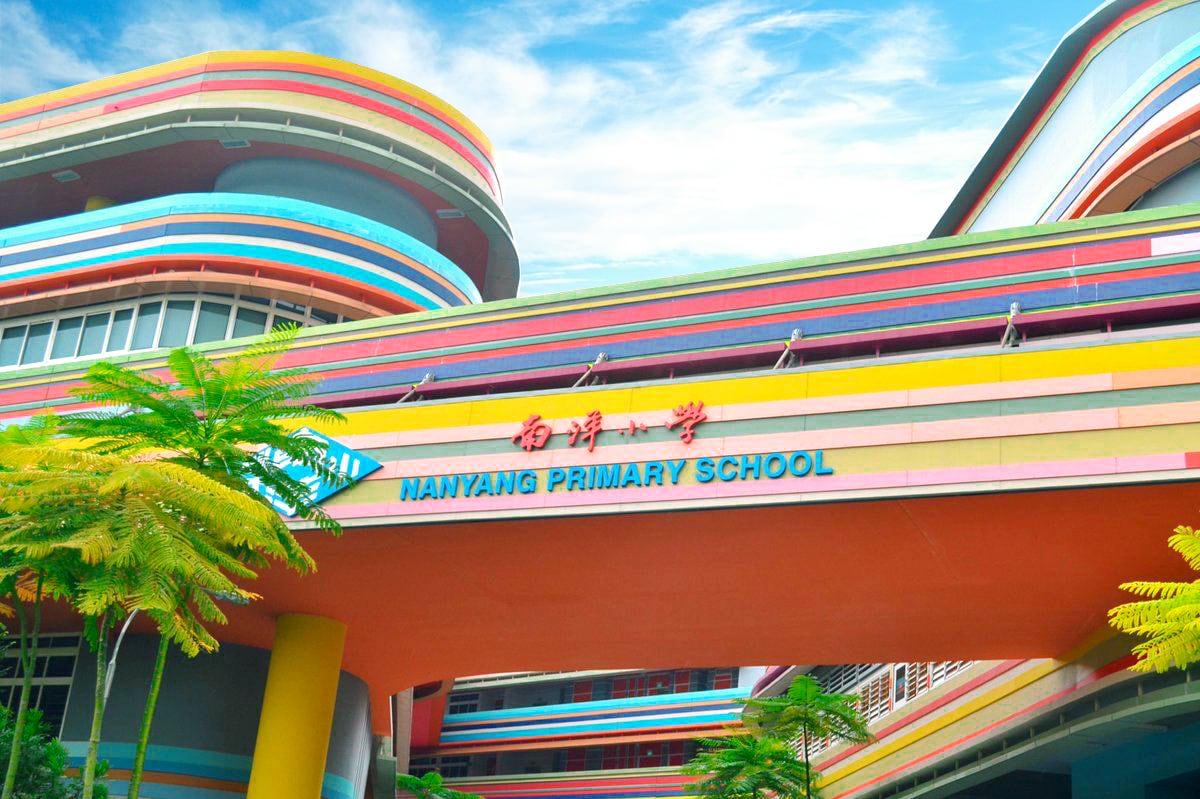 nanyang primary school