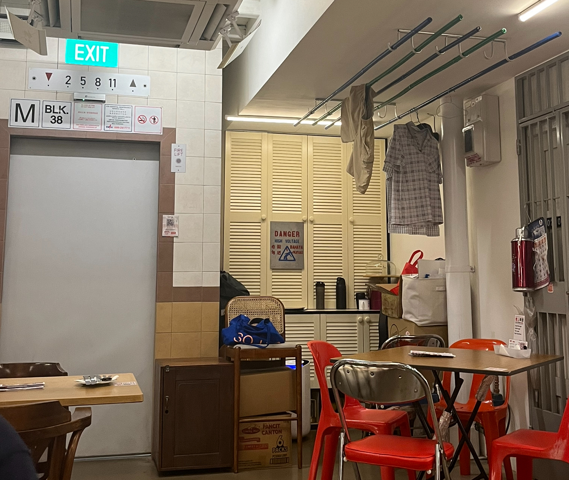 1. Quincy House HDB Cafe