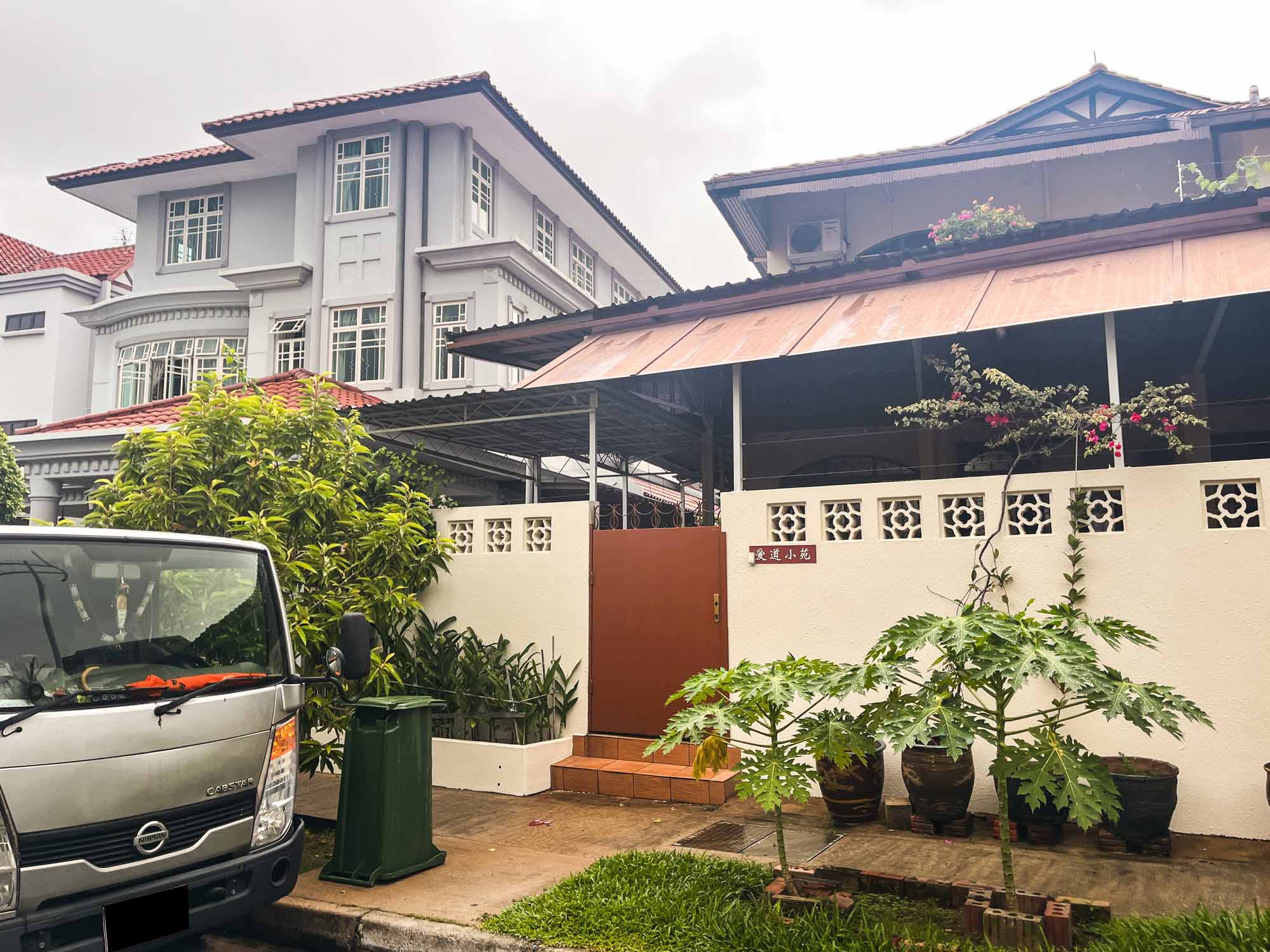 Joo Chiat Avenue 16