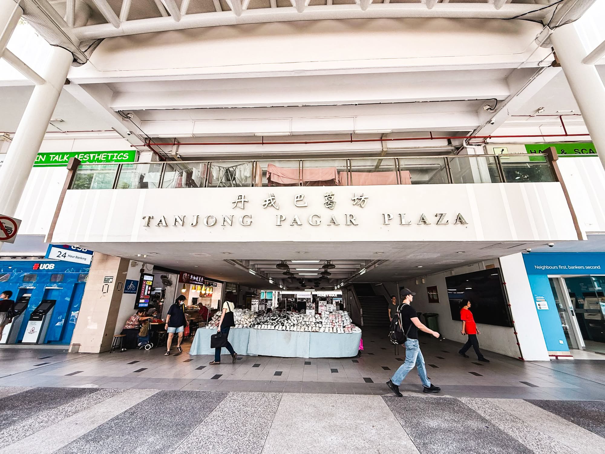 Tanjong Pagar Plaza 4