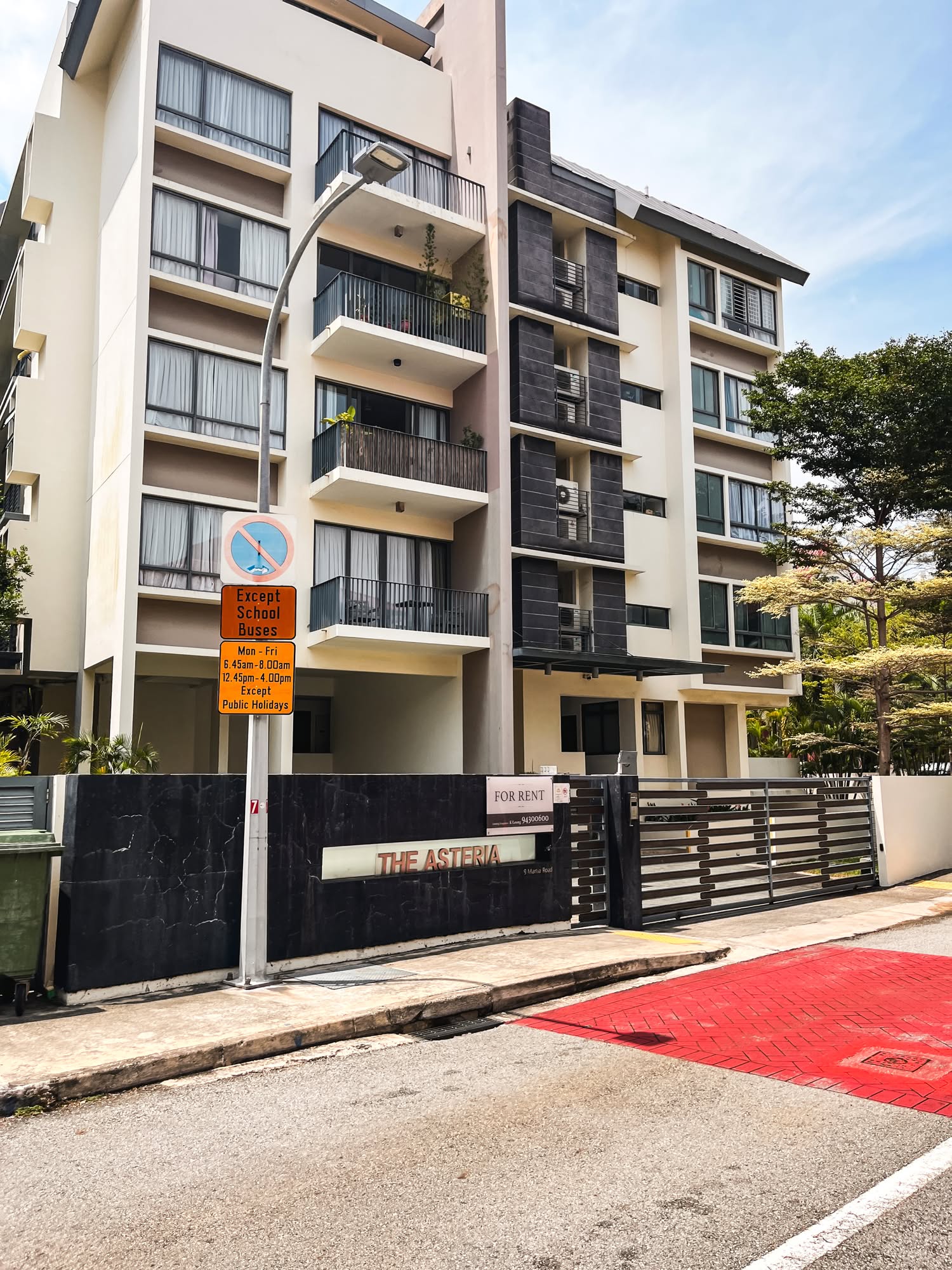Martia Rd Singapore
