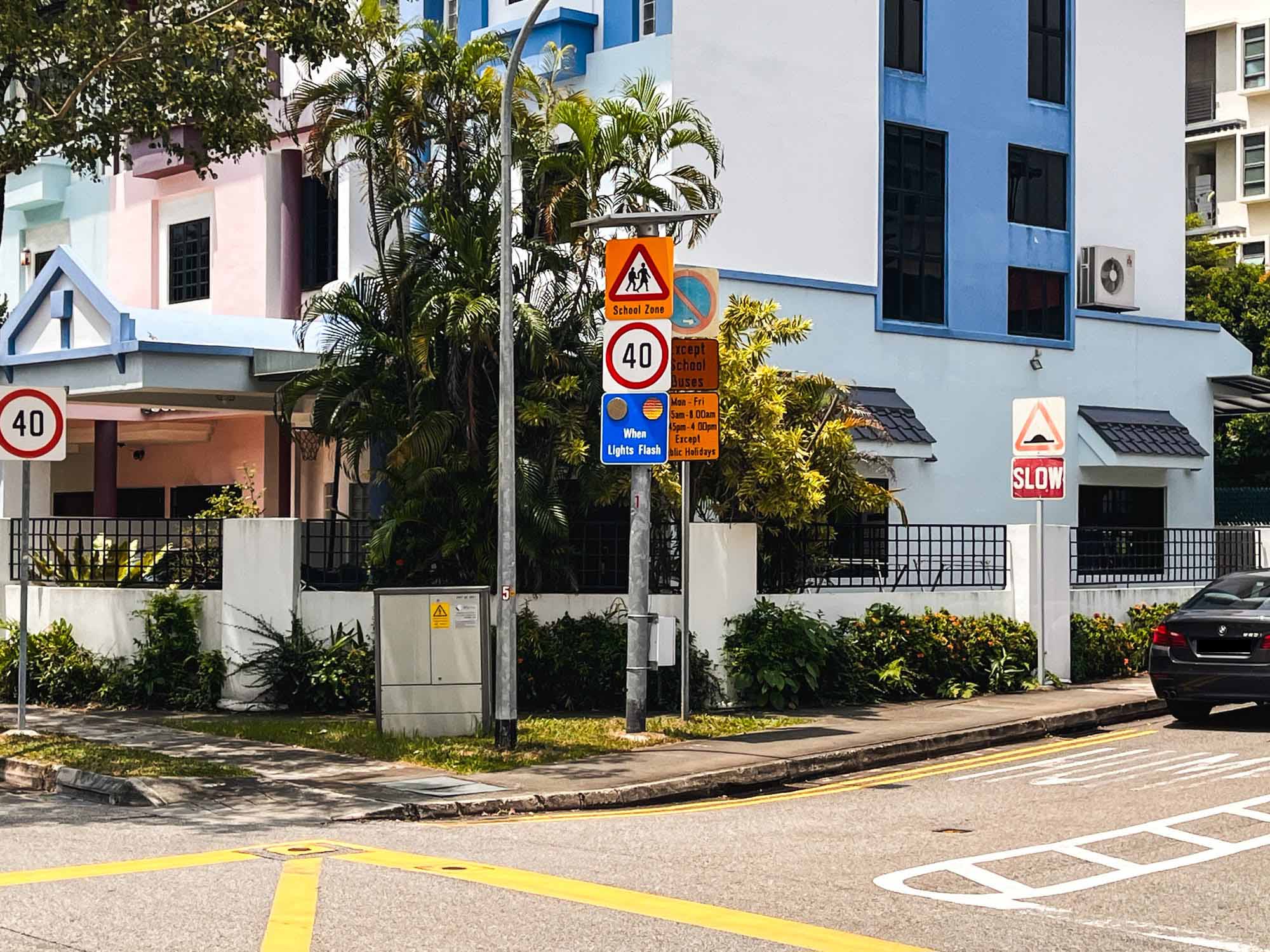Martia Rd Singapore