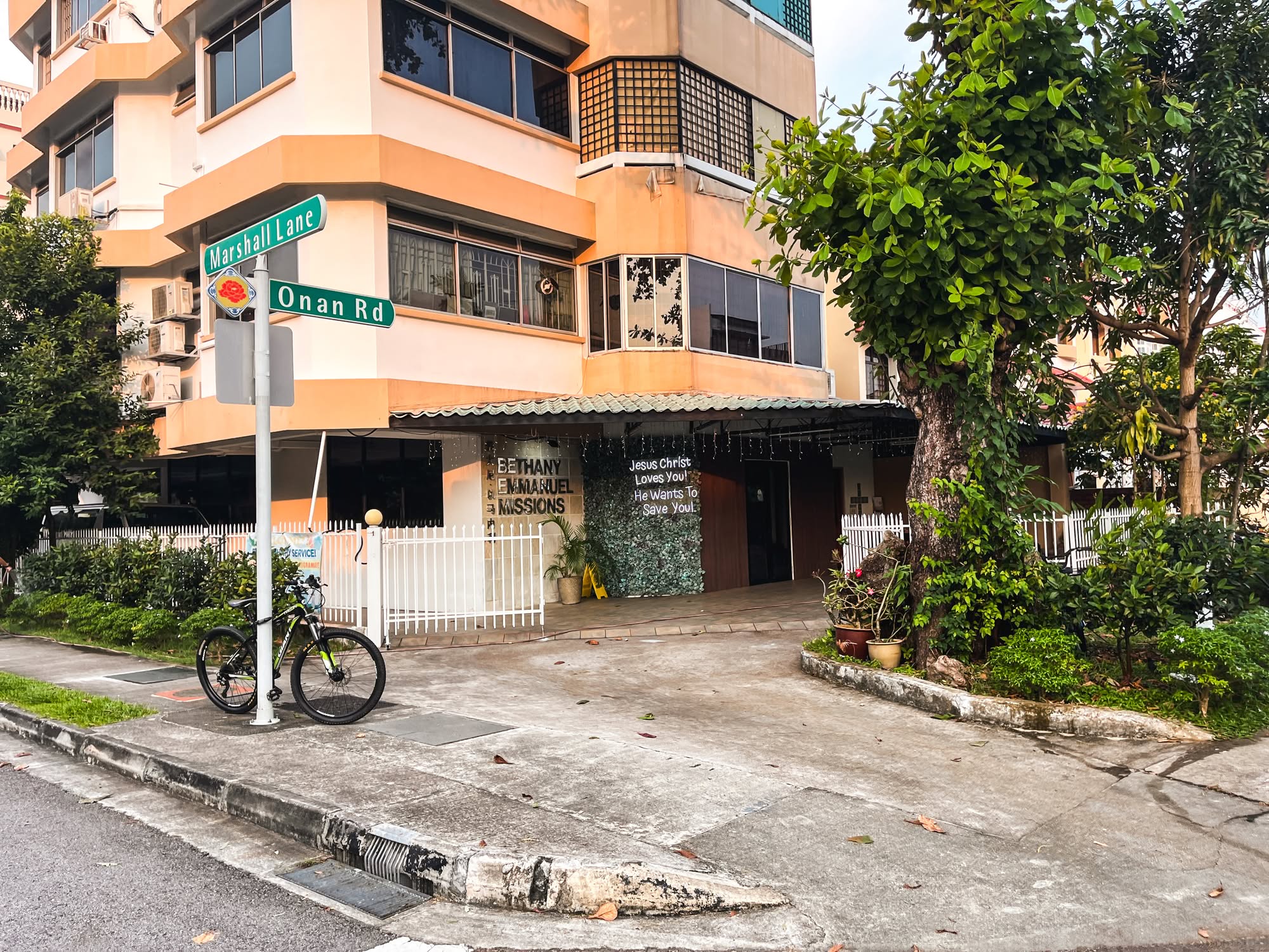 Onan Road 7710