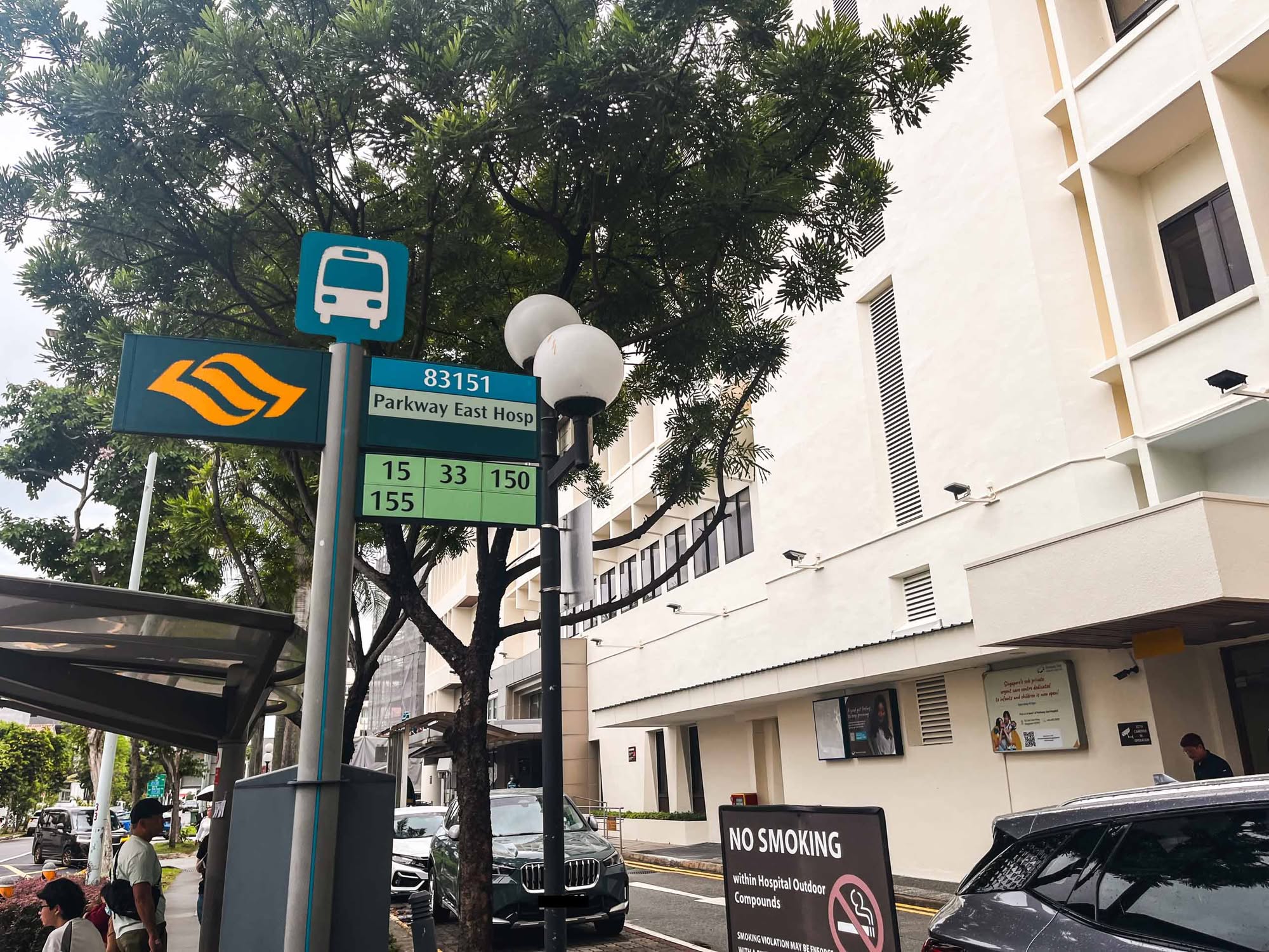 Joo Chiat Place 7080