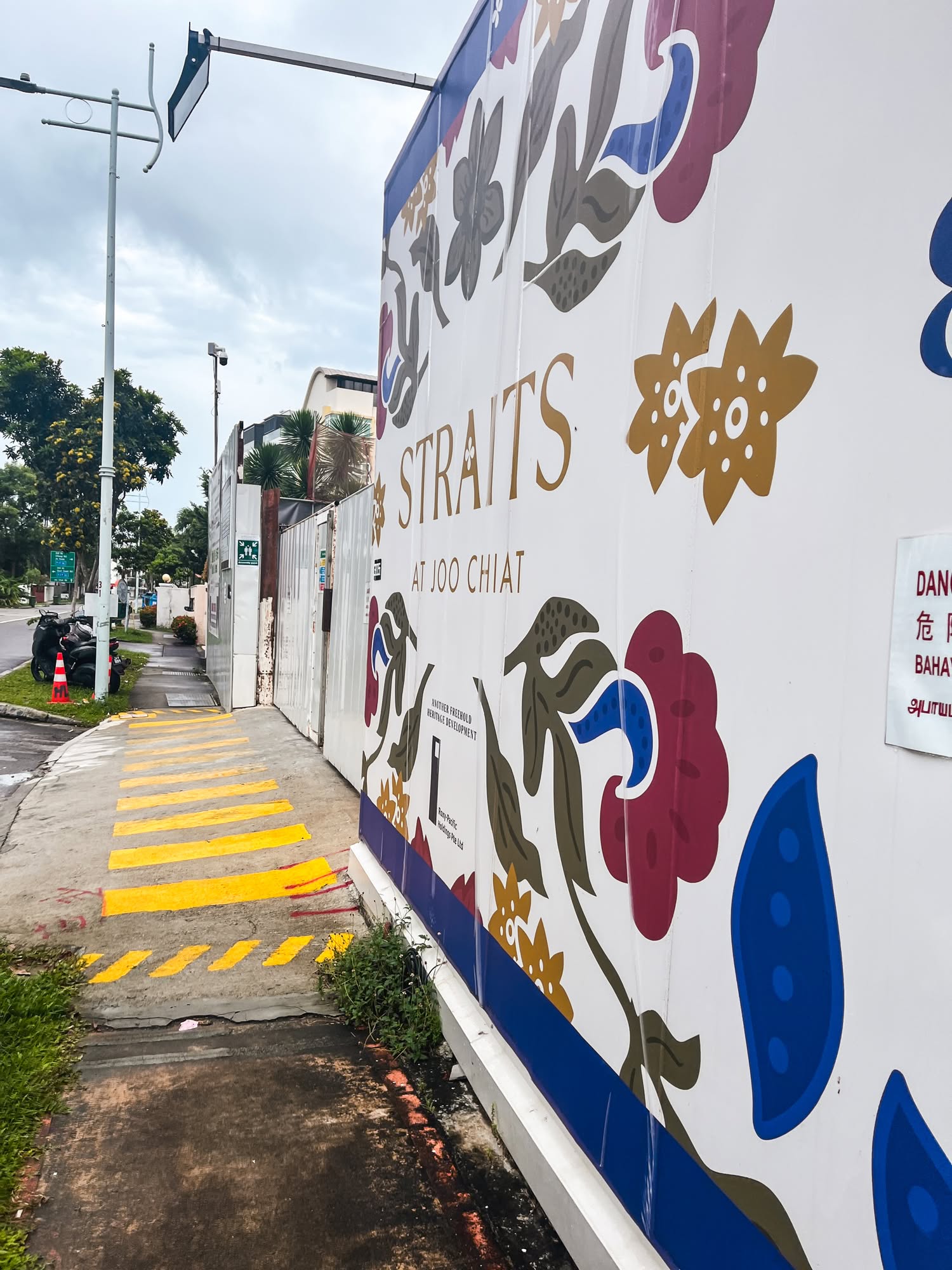 Joo Chiat Place 7086
