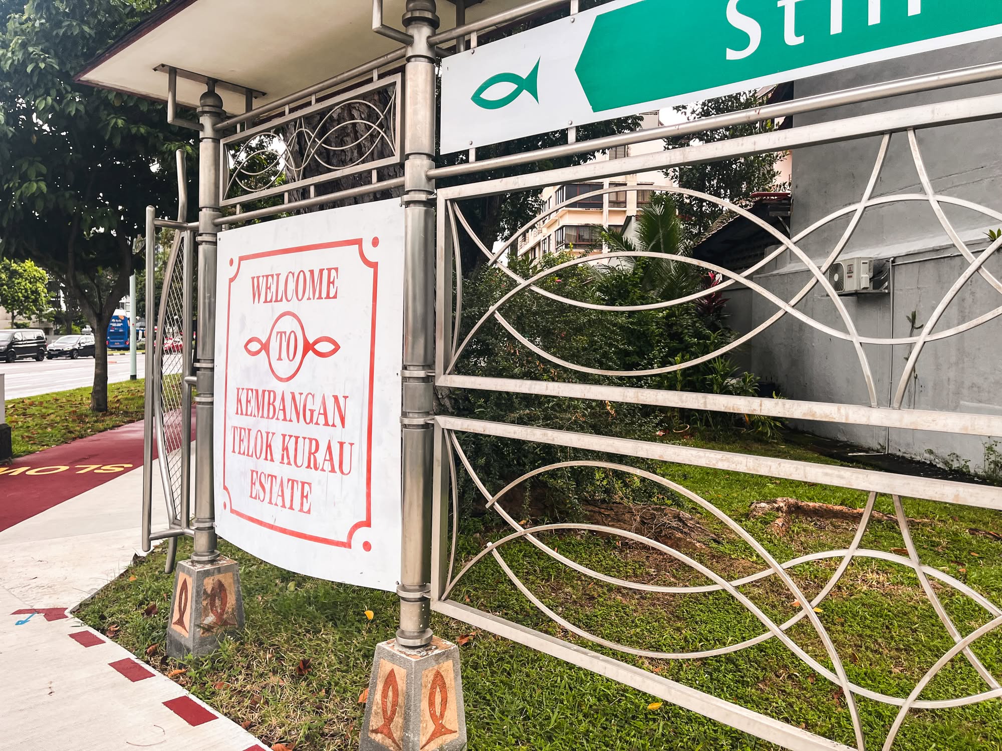 Joo Chiat Place 7111