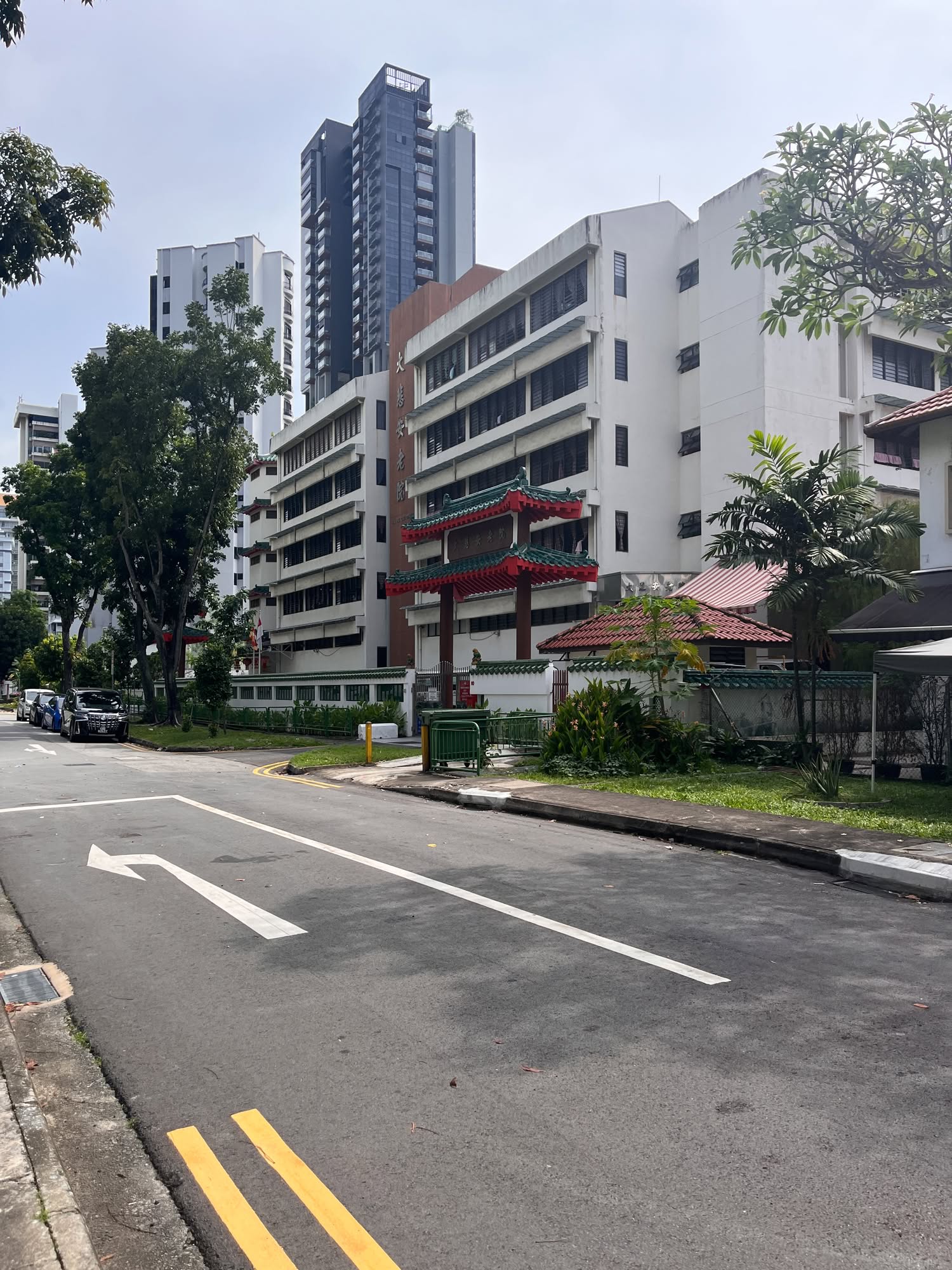 Balestier 4119