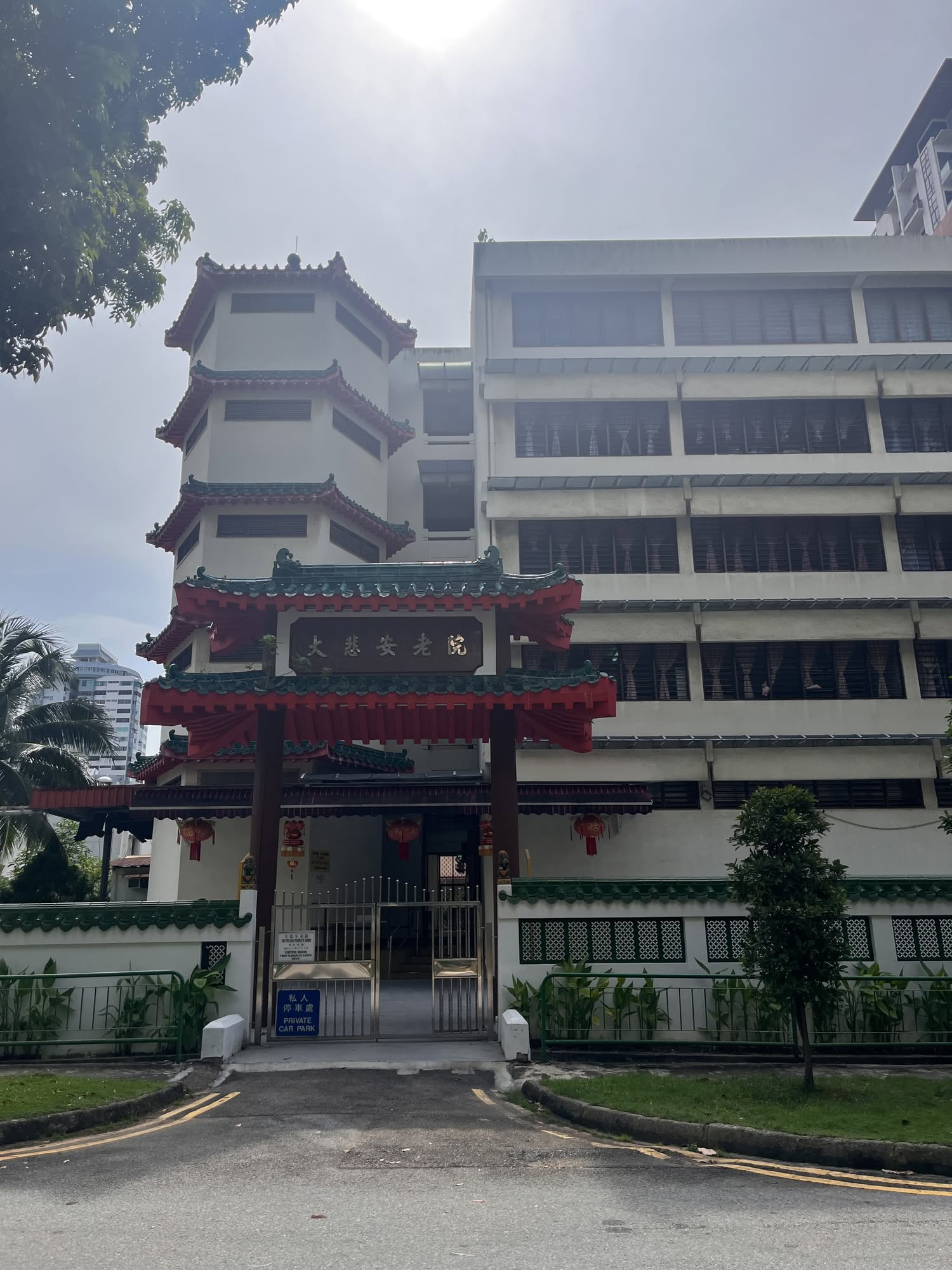 Balestier 4126