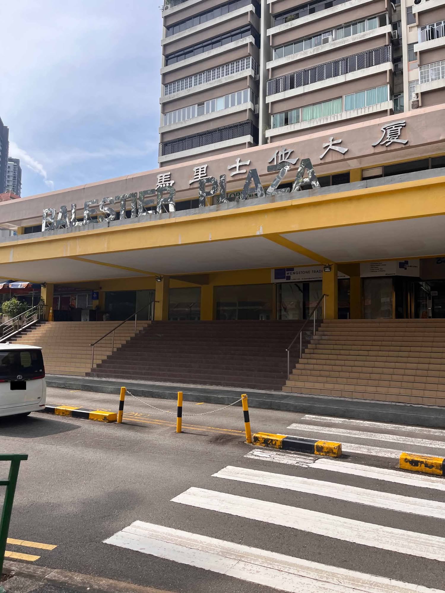 Balestier 4147