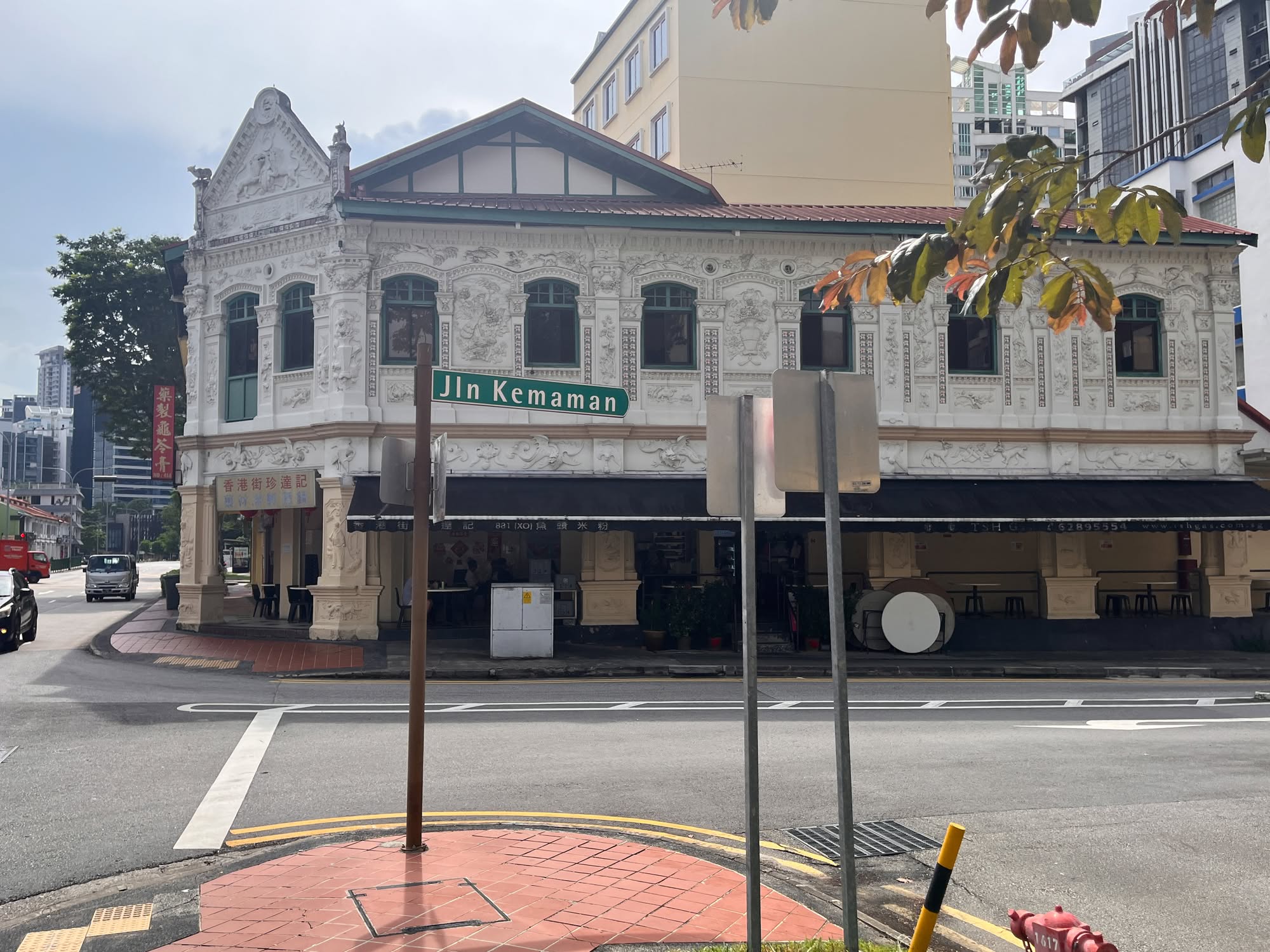 Balestier 4151