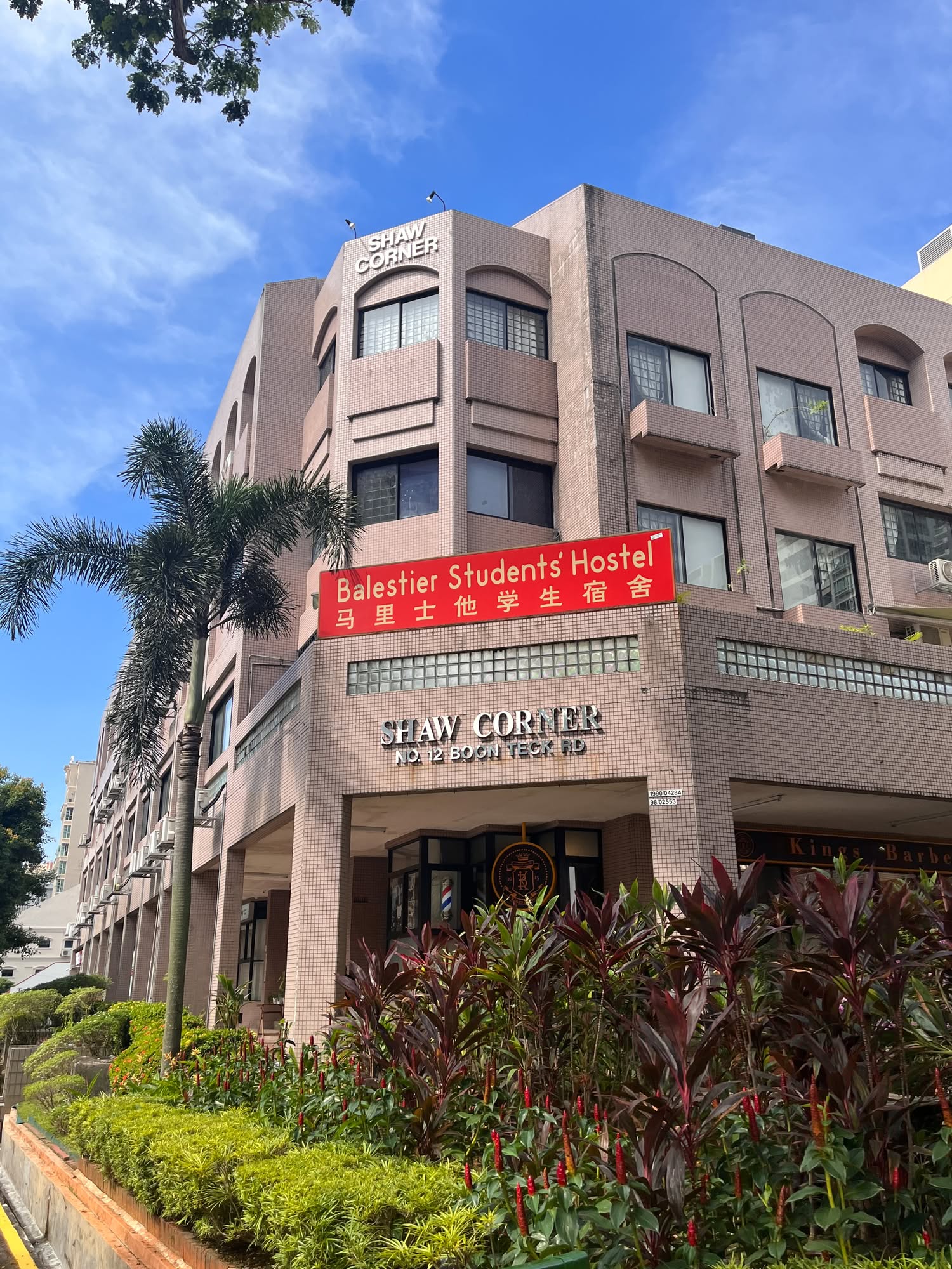Balestier 4162