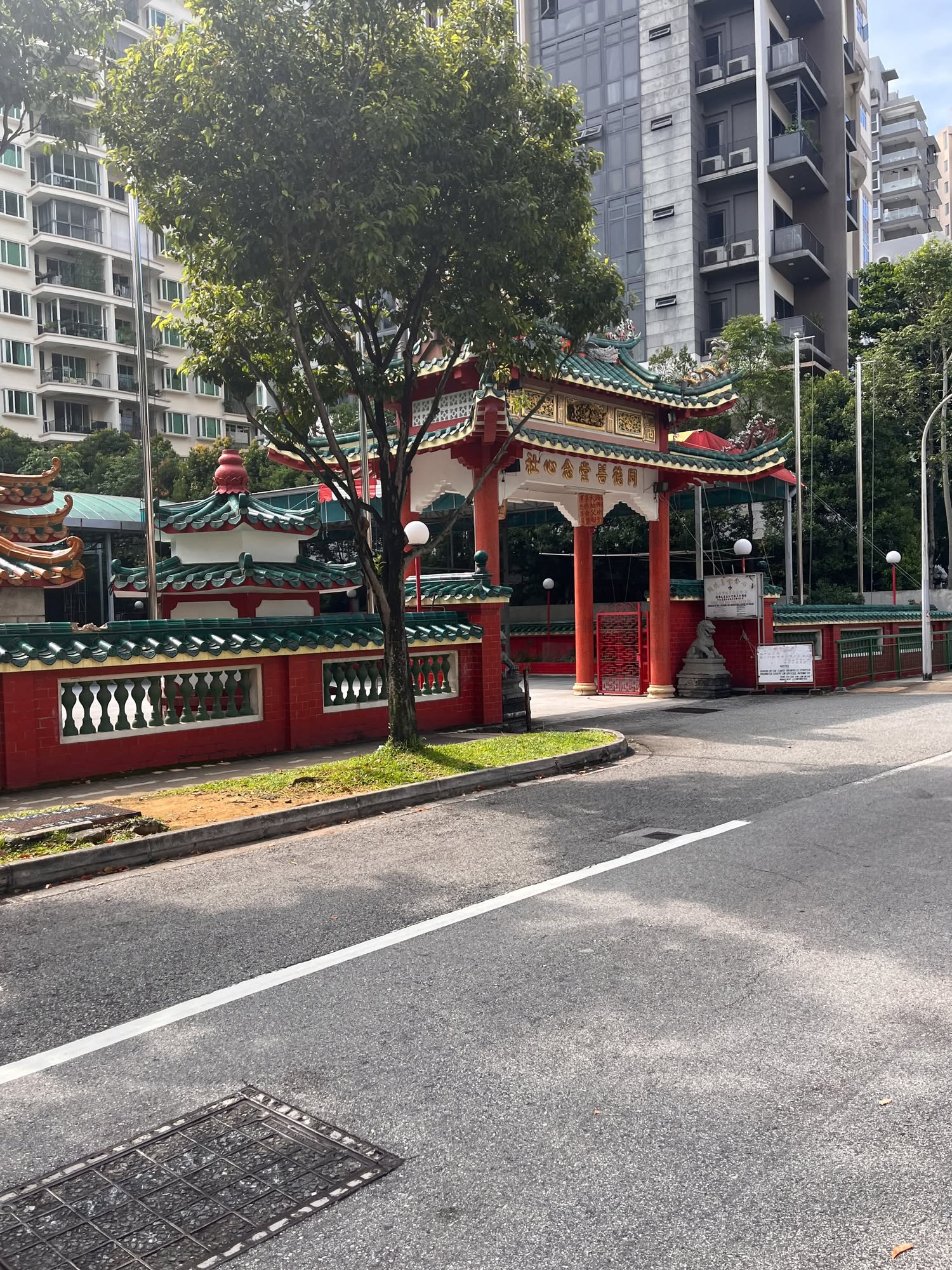 Balestier 4165