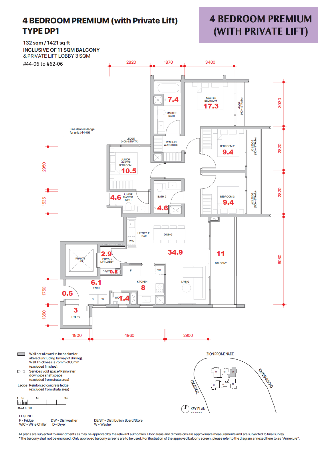 Promenade Peak 1421 sq ft, prices start from $4.4Xm