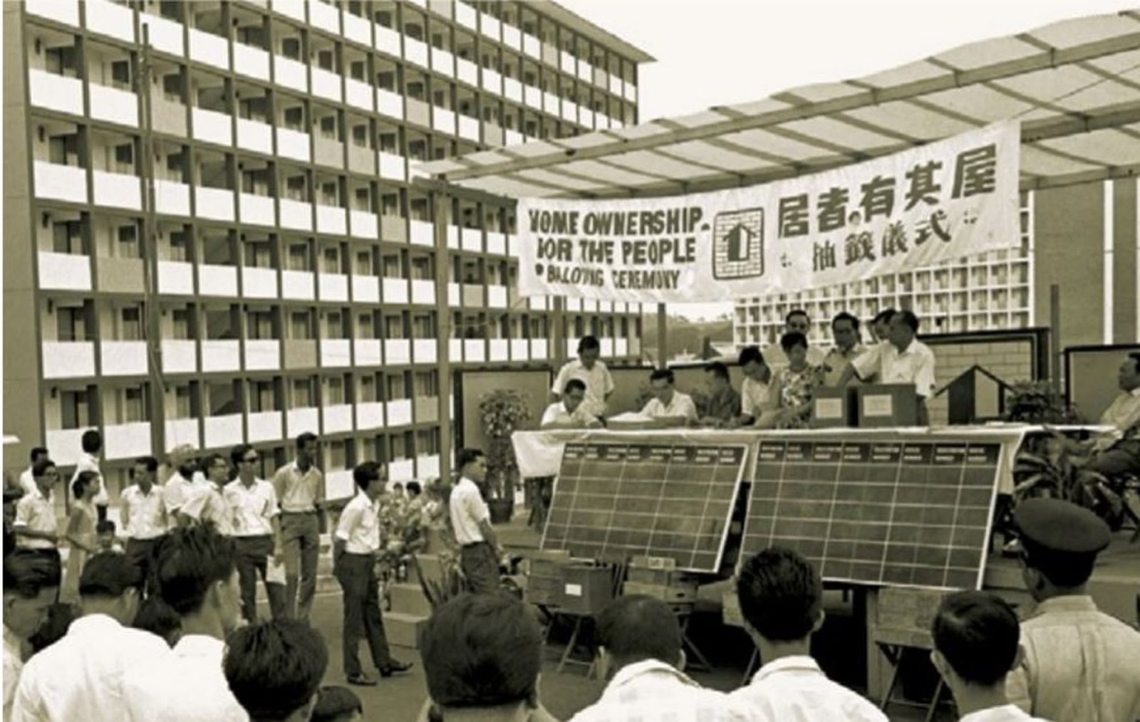 Housing built the nation, literally and figuratively 3