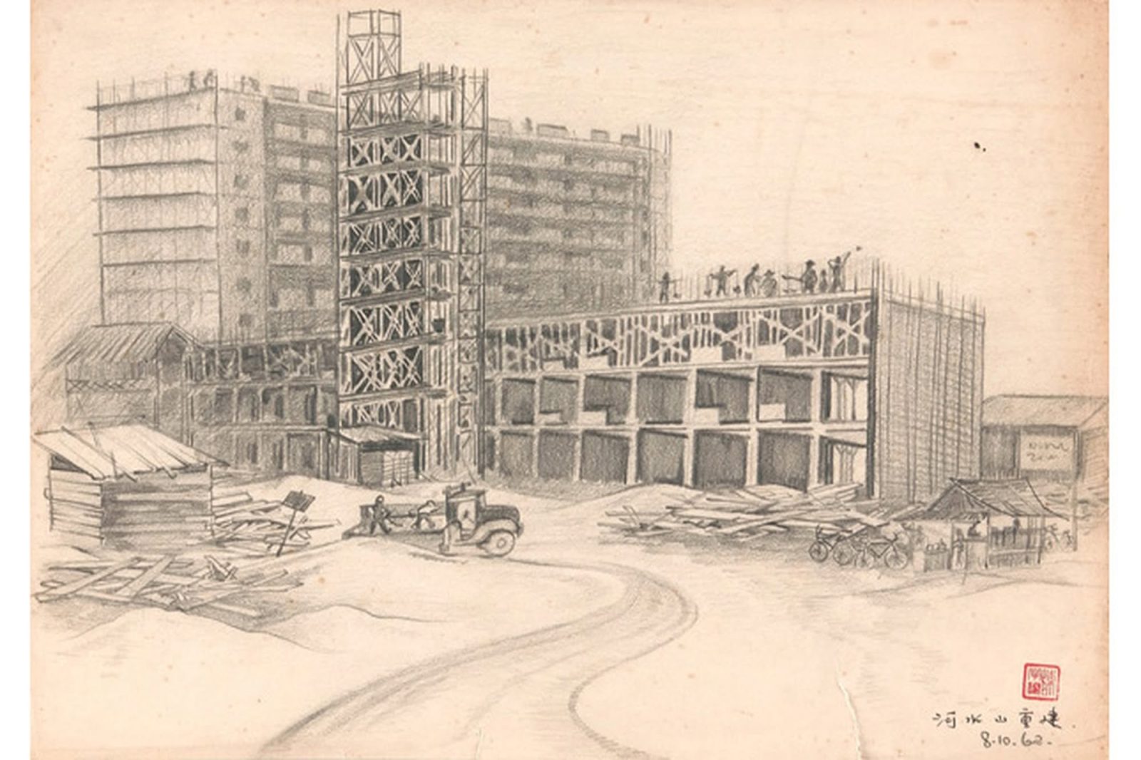 Housing built the nation, literally and figuratively 1