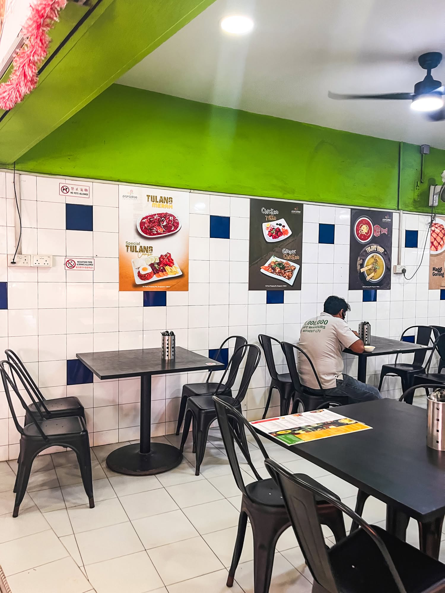 Jalan Pelepah 6238