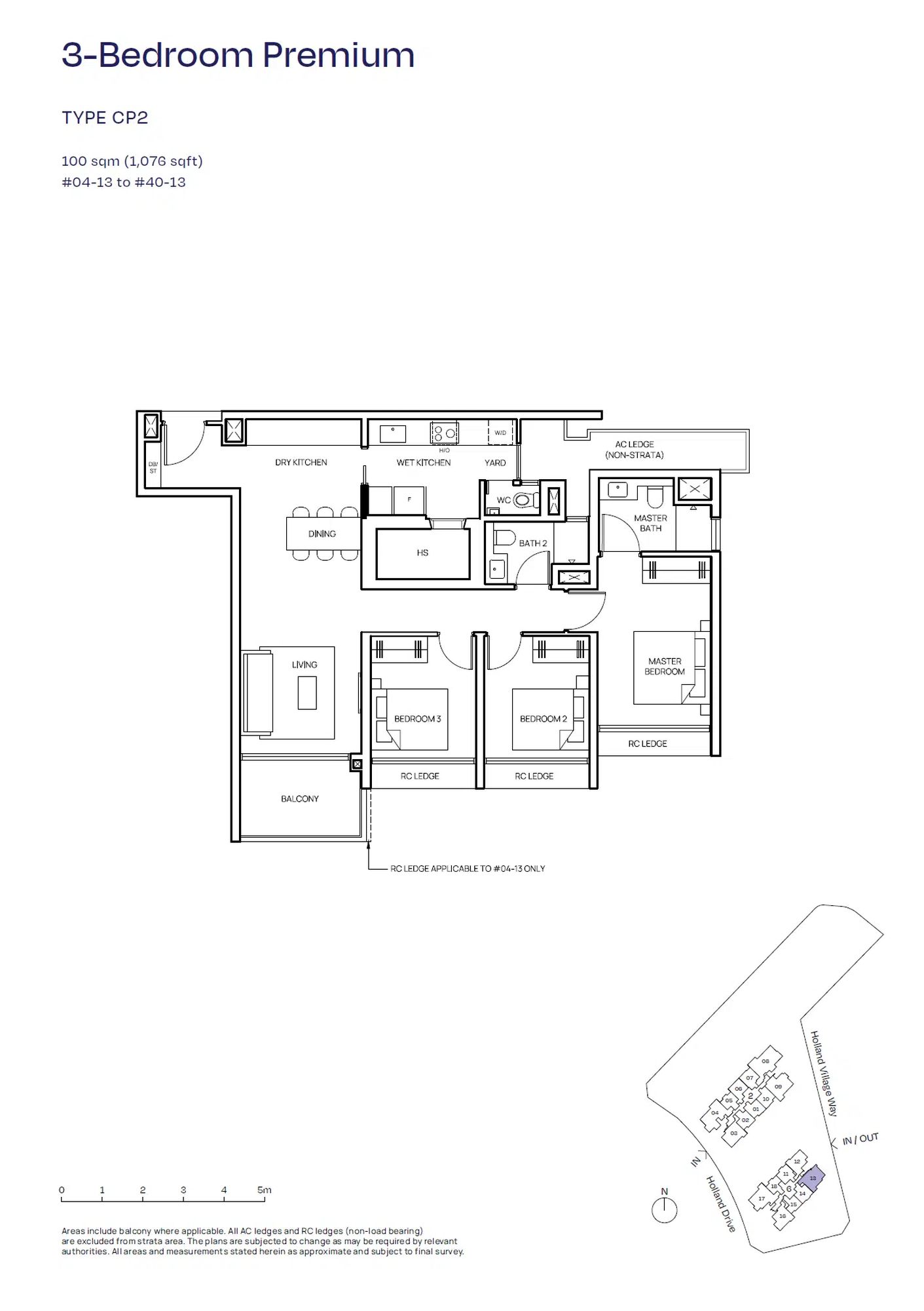 Skye At Holland 3 bedroom