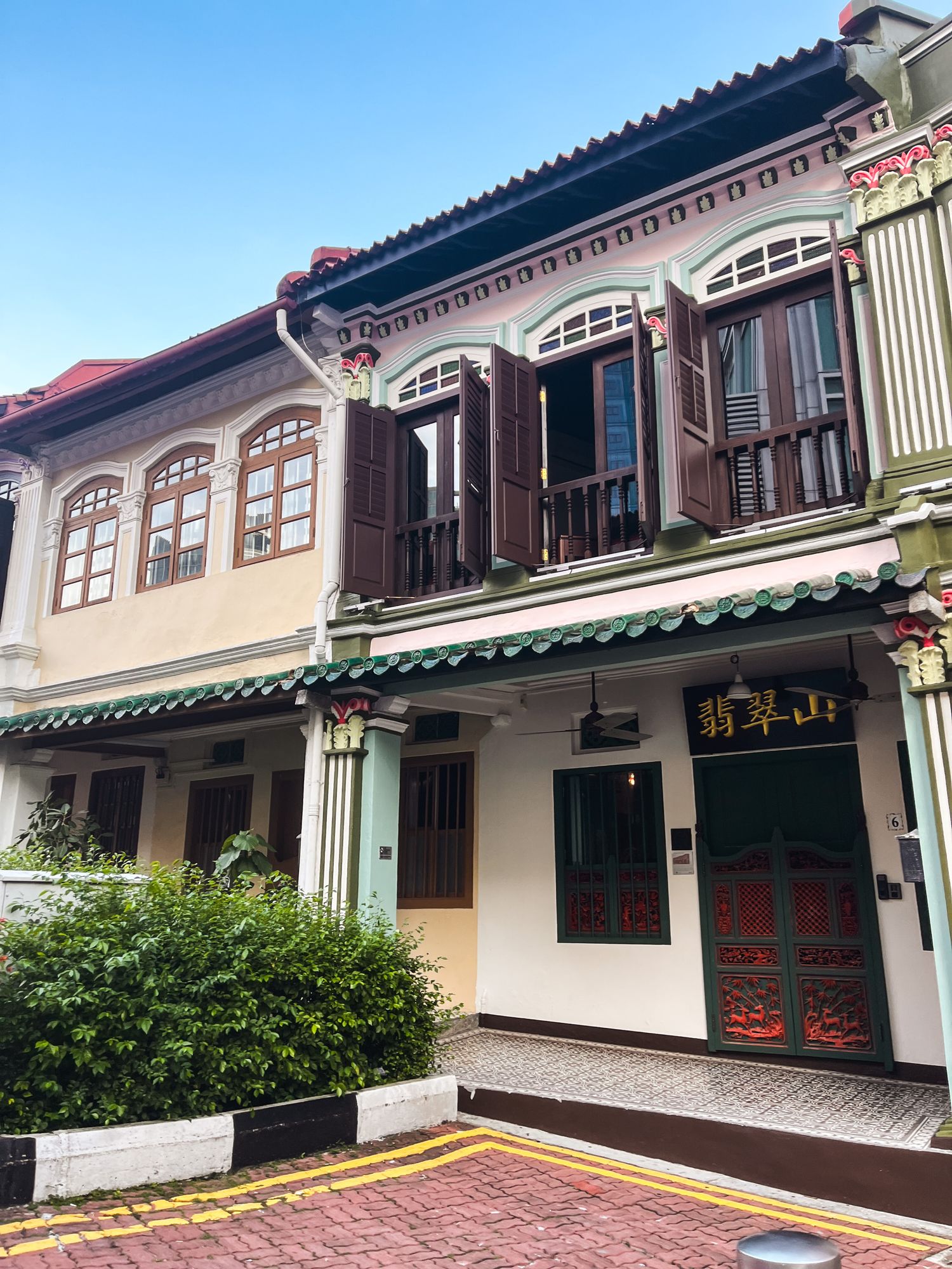 Emerald Hill 1273