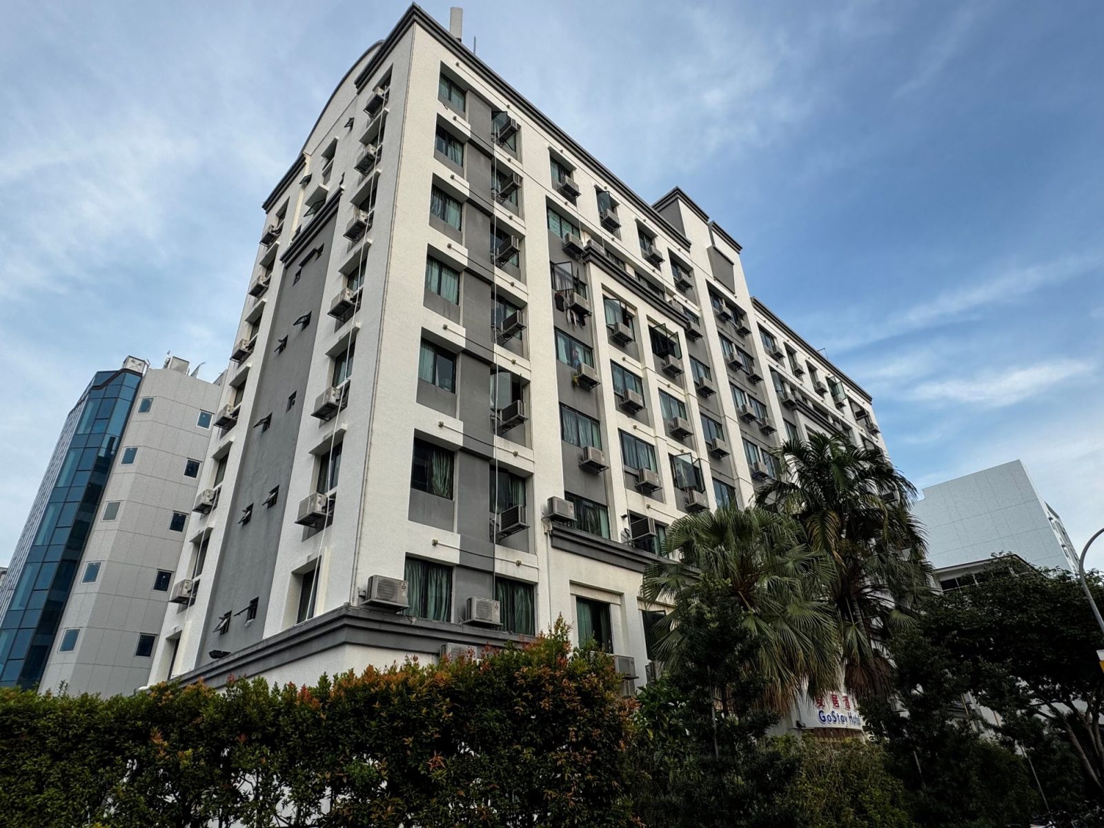 12 Lorong 12 Geylang