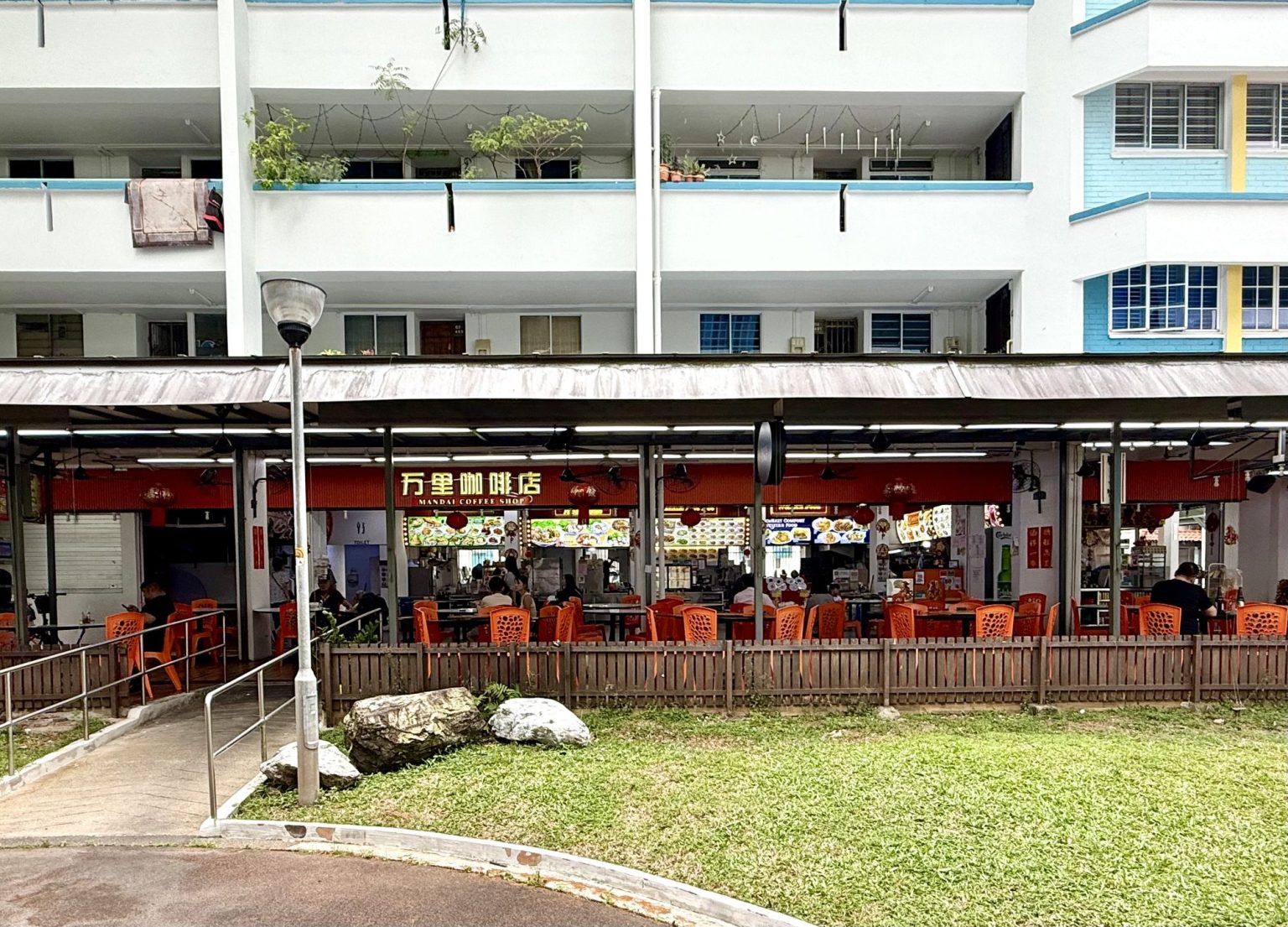 262 Jurong East Street 24