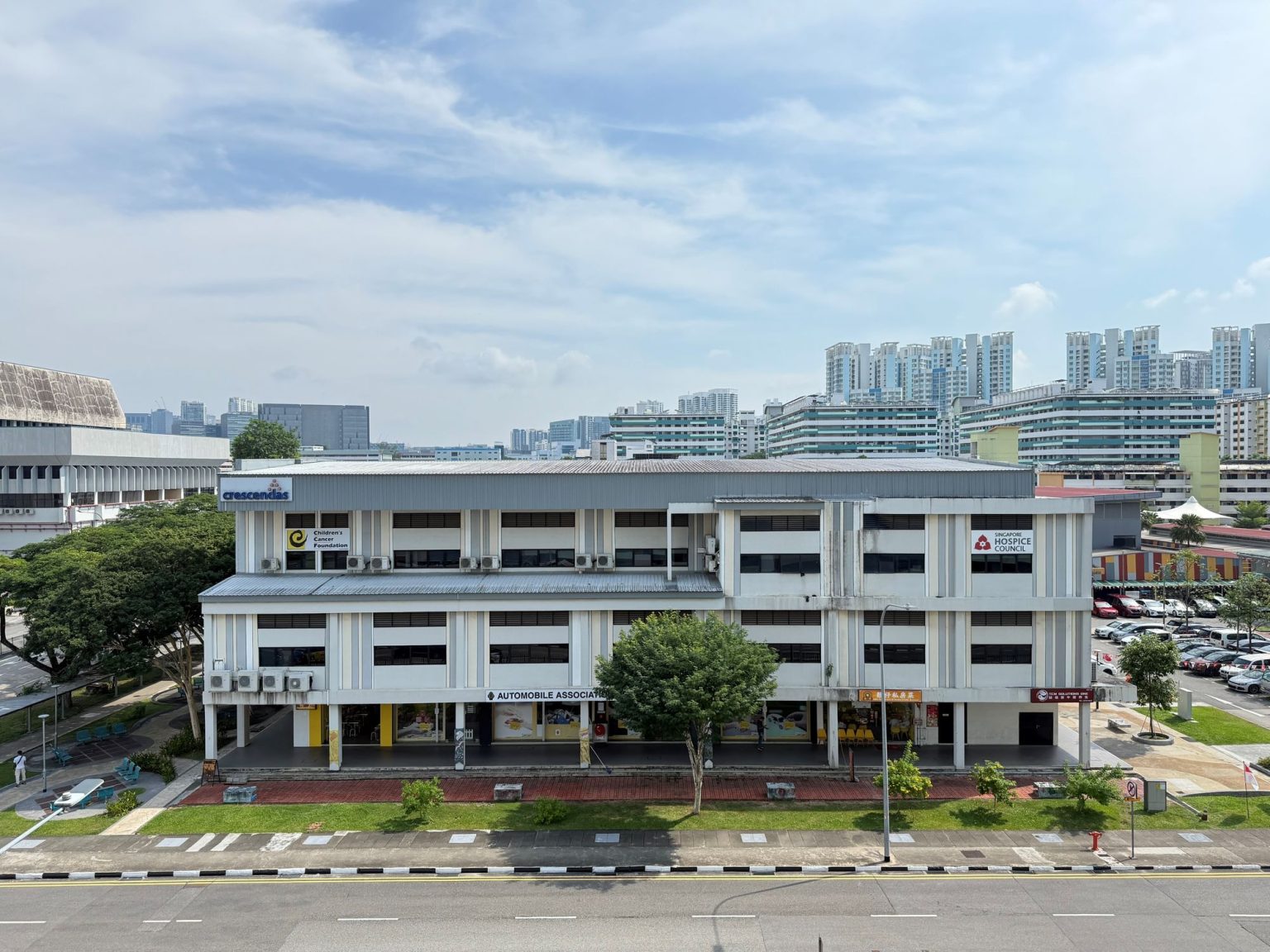 535 Kallang Bahru