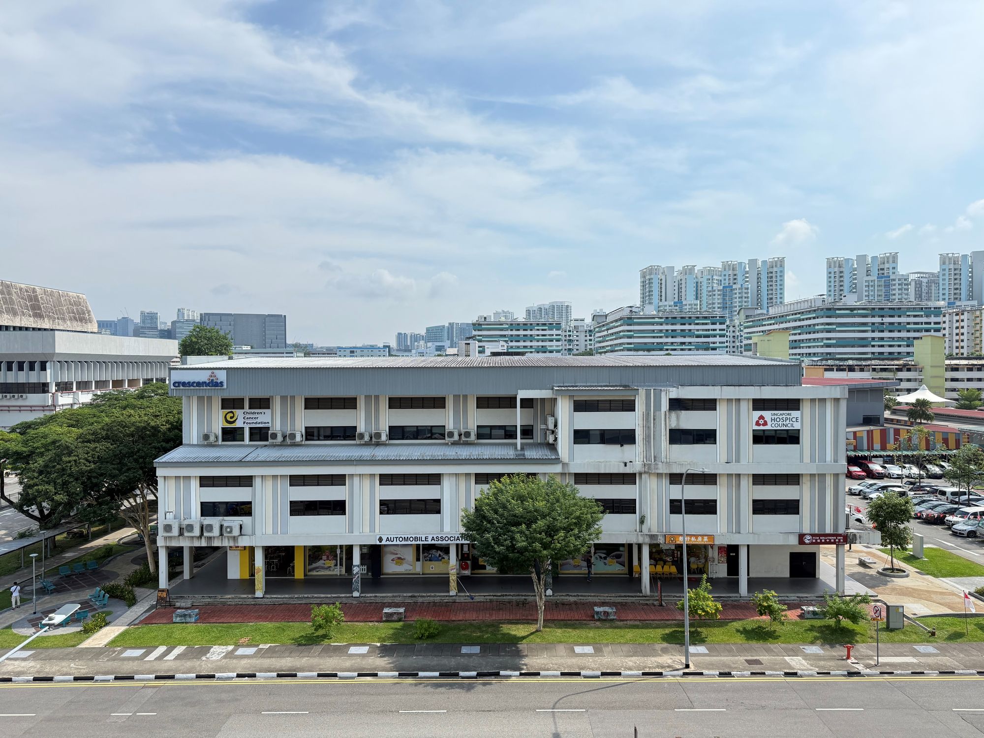 535 Kallang Bahru