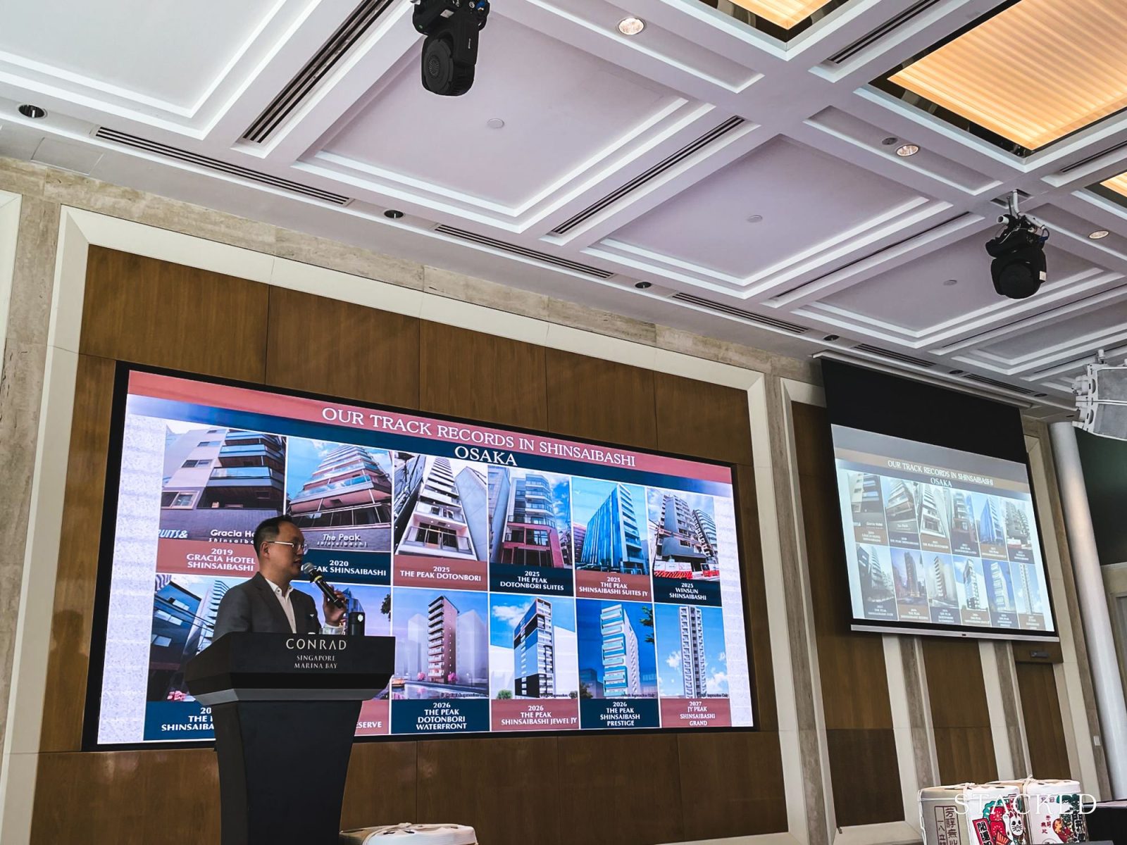 FM Investment Japan 7 2