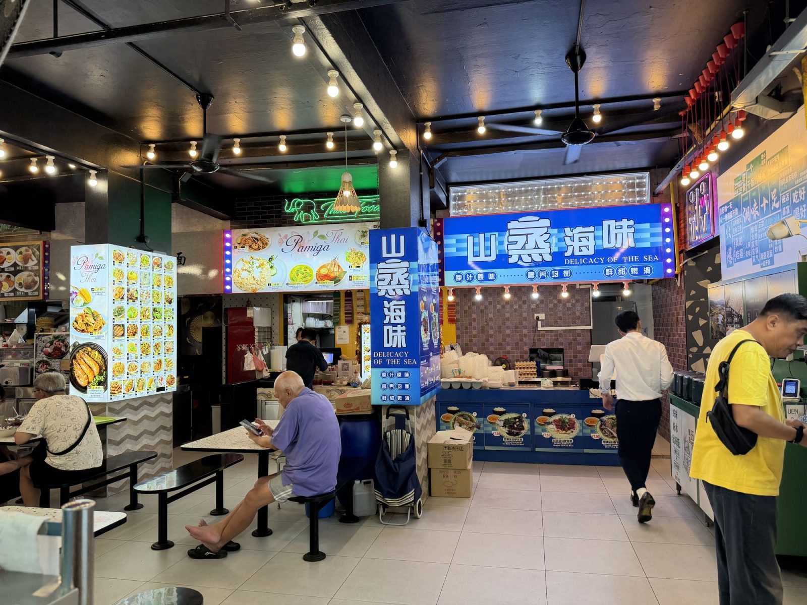 Coffee Shop Singapore 3