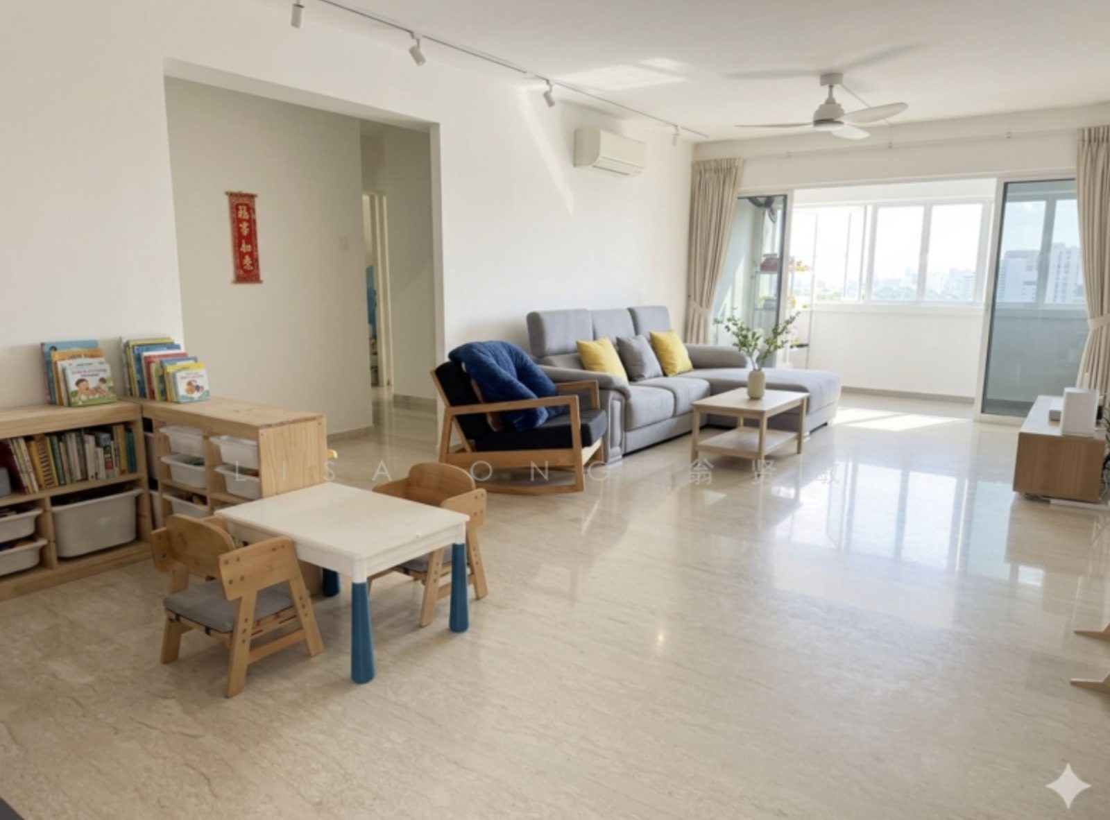 531 Choa Chu Kang Street 51 1