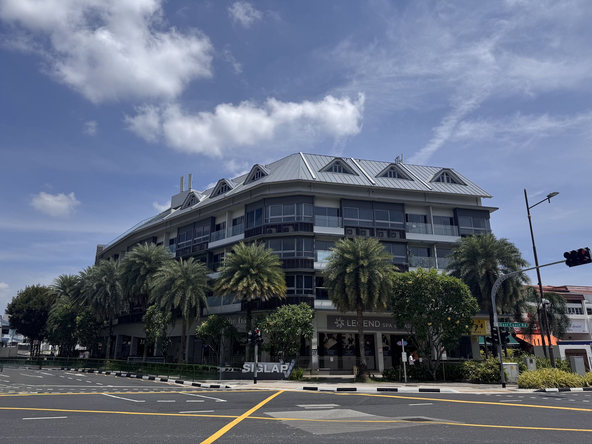 Siglap V