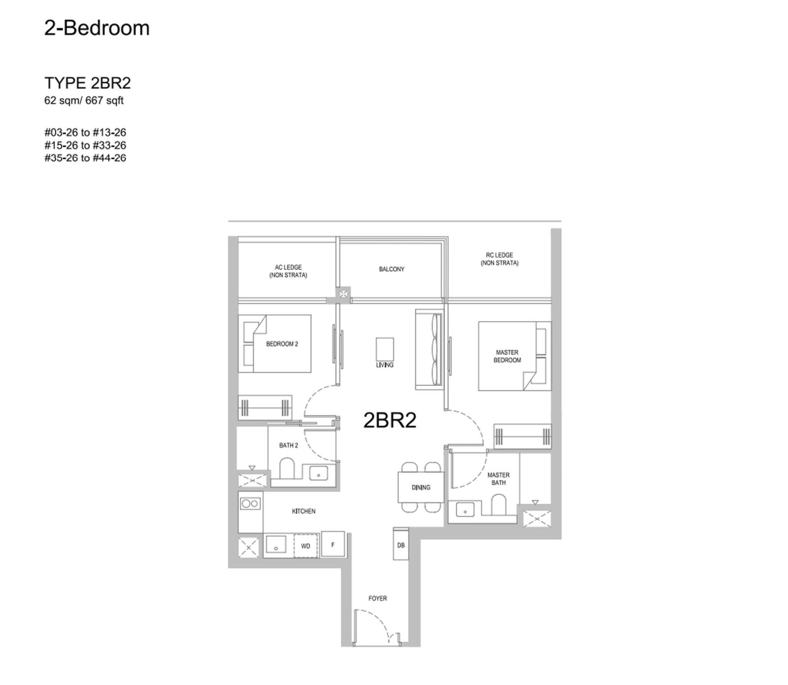 One Marina Gardens Floorplan 2 Bedroom