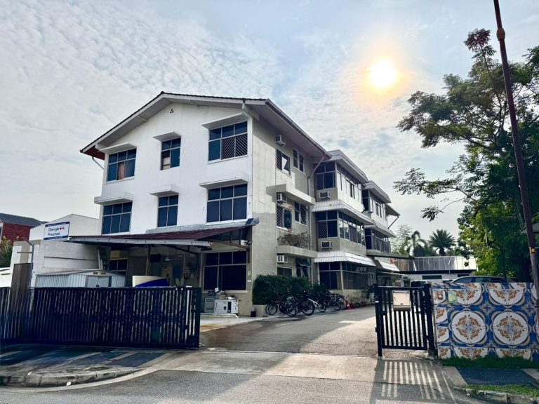 2 Jalan Ulu Siglap