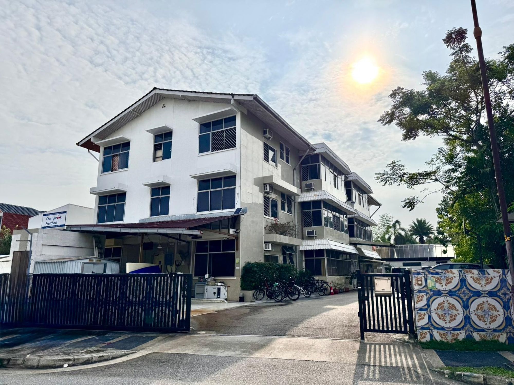 2 Jalan Ulu Siglap