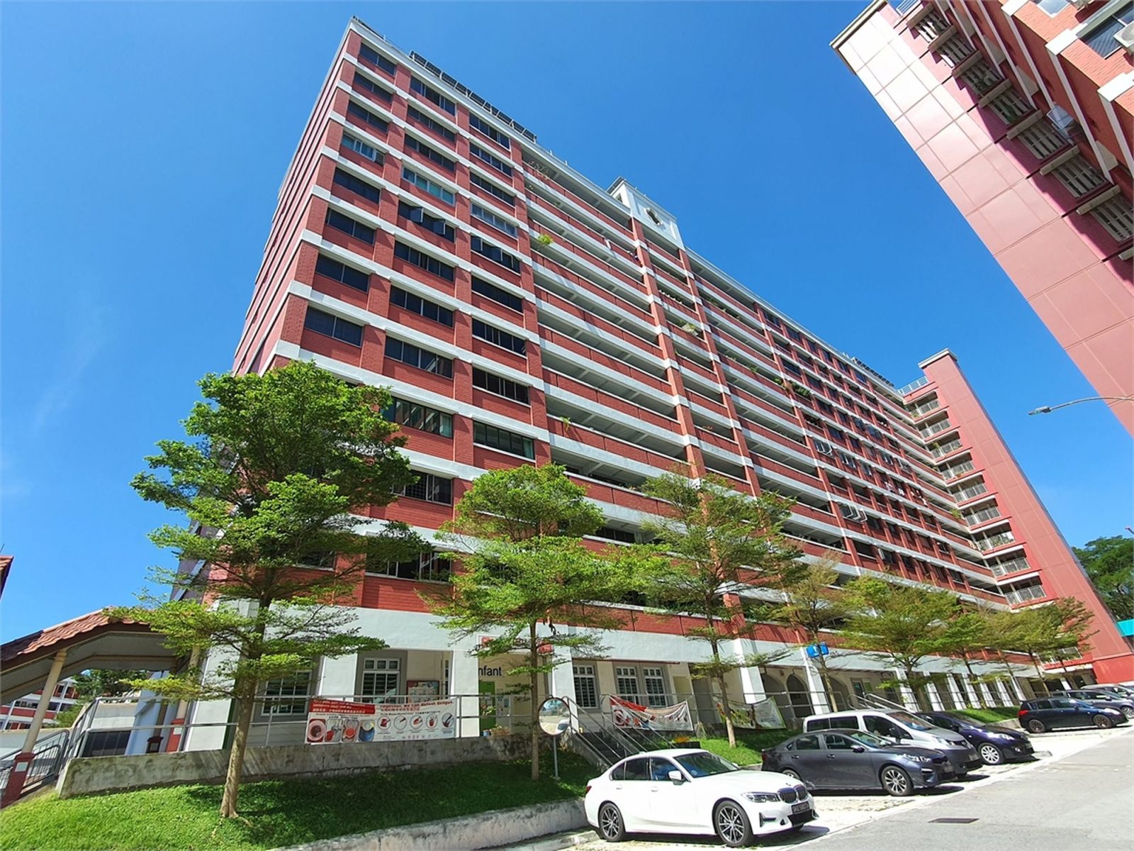 Toh Yi Gardens