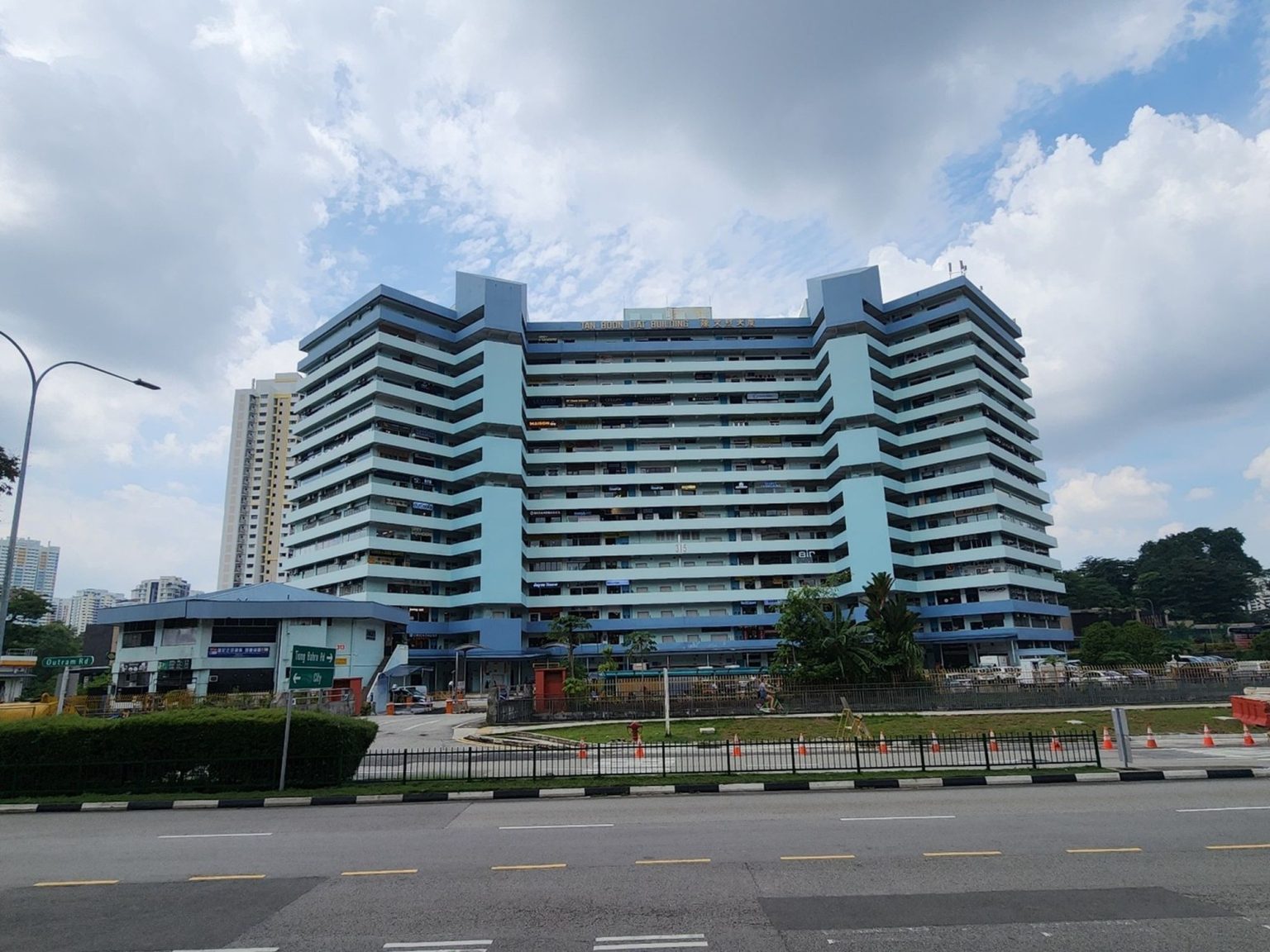 Tan Boon Liat Building