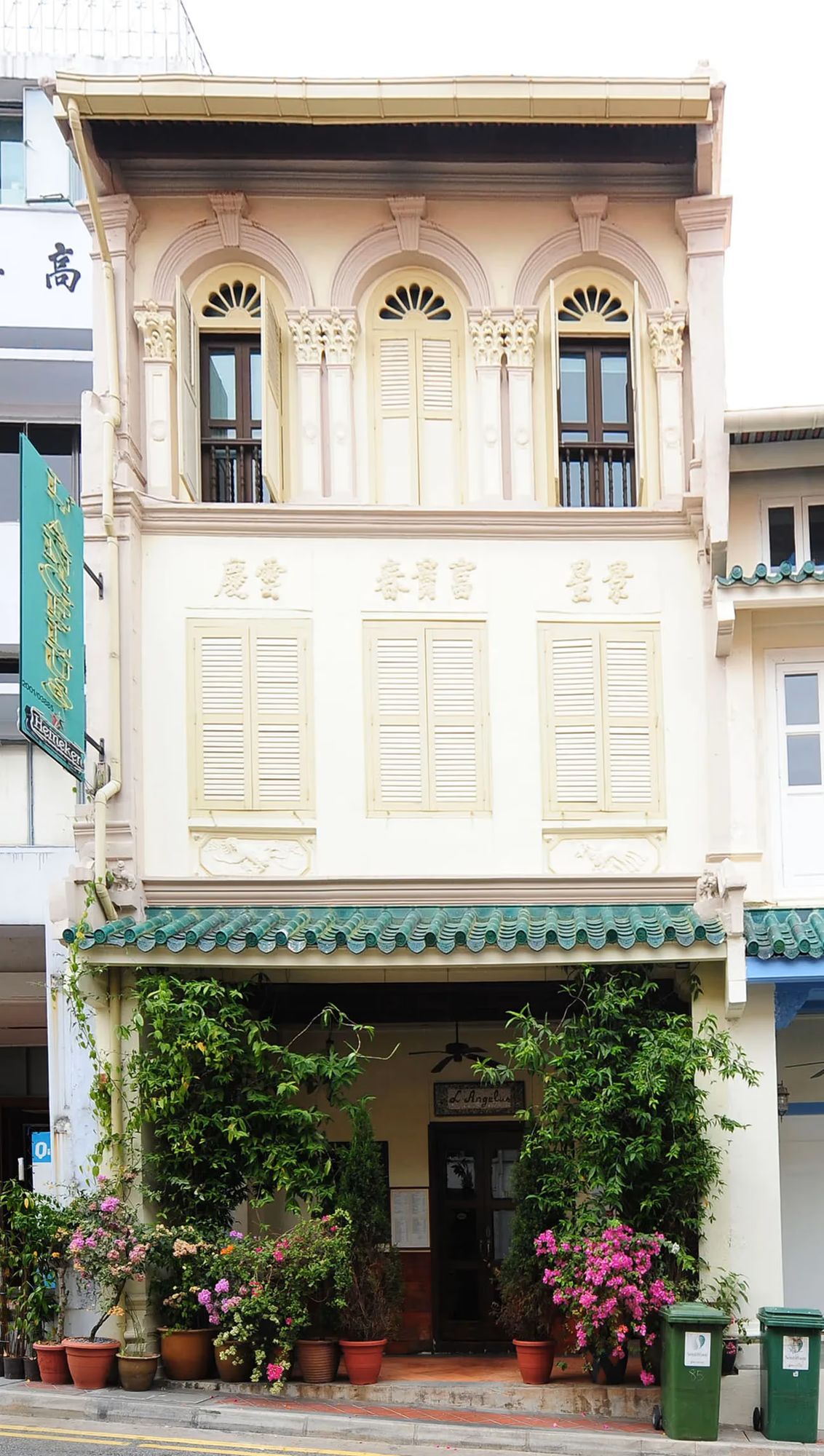 tkay 00225 facade