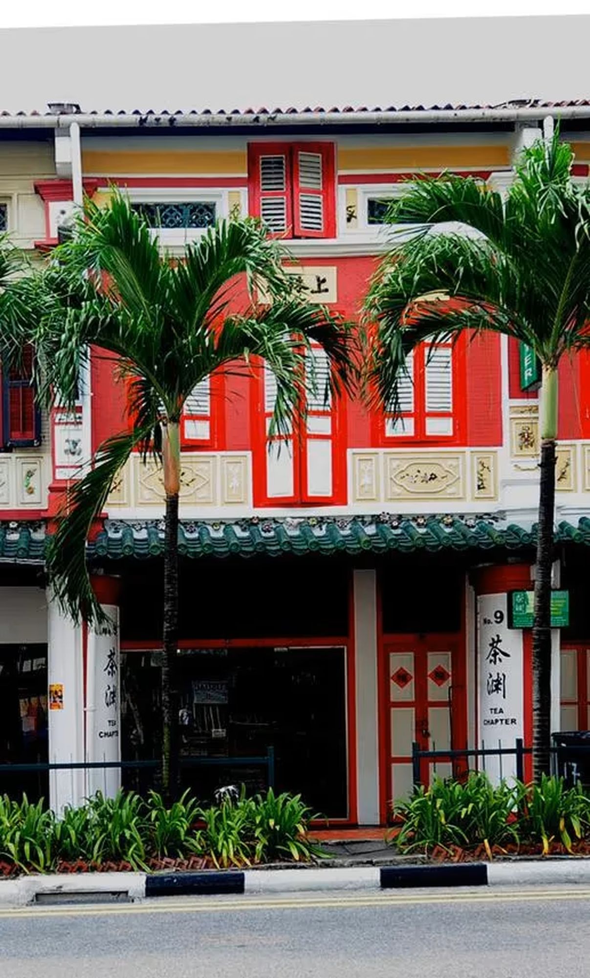 tjpa 00139 facade