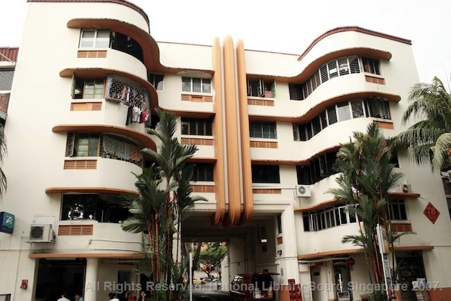 moh guan terrace (old)
