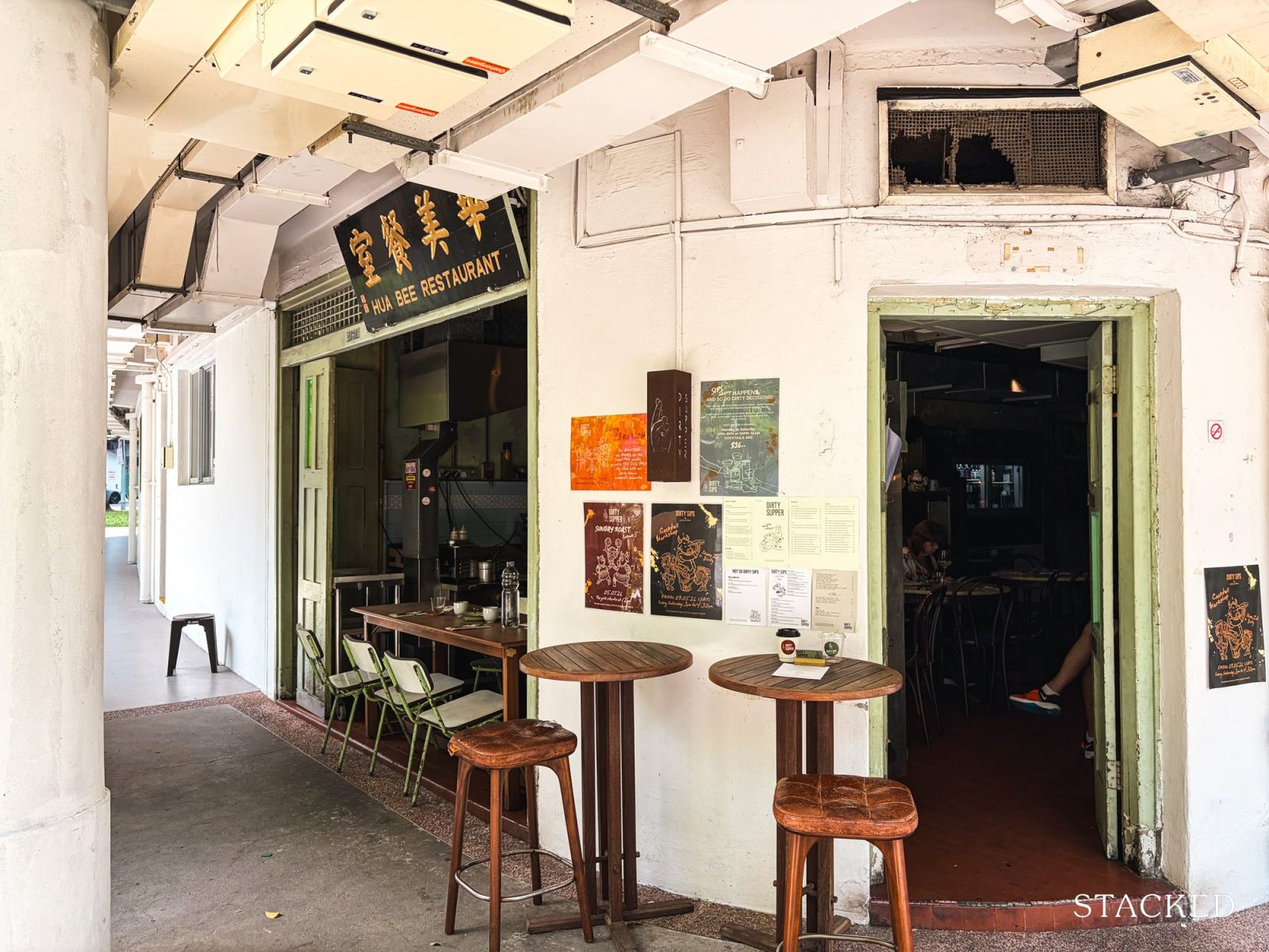 Tiong Bahru 21