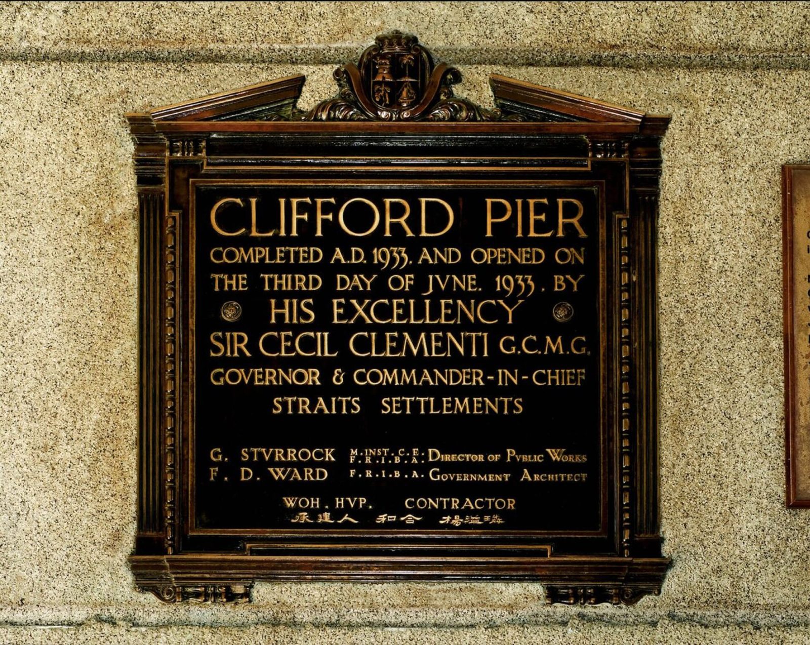 clifford pier b 1280x1019